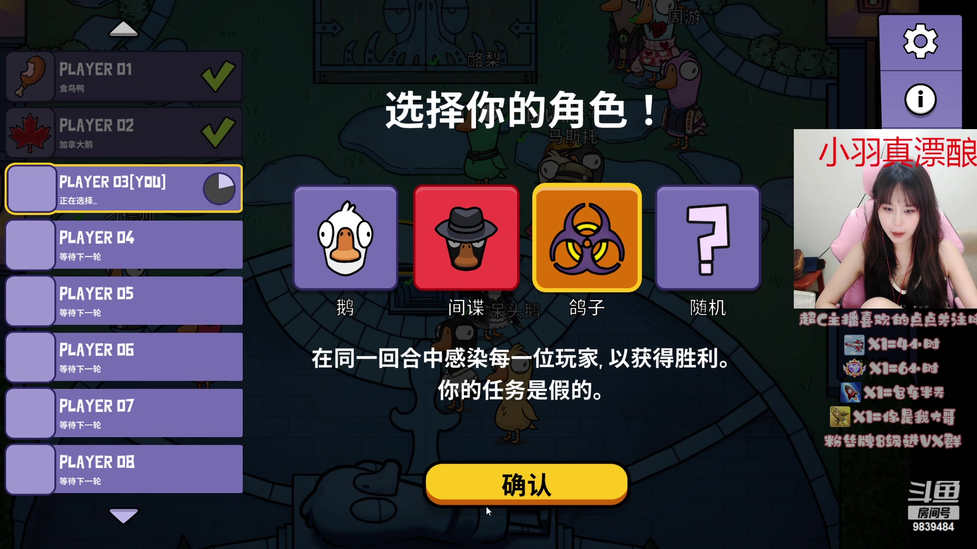 【2023-05-04 22点场】修三崽：这一天，有毒