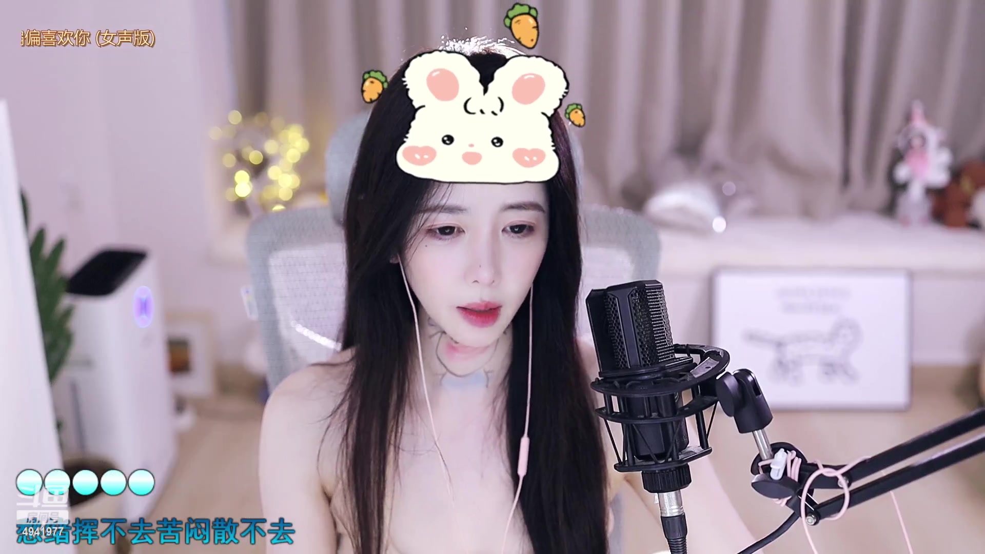 【2023-05-05 12点场】晒网的慧儿呀：早上起不来的小狗