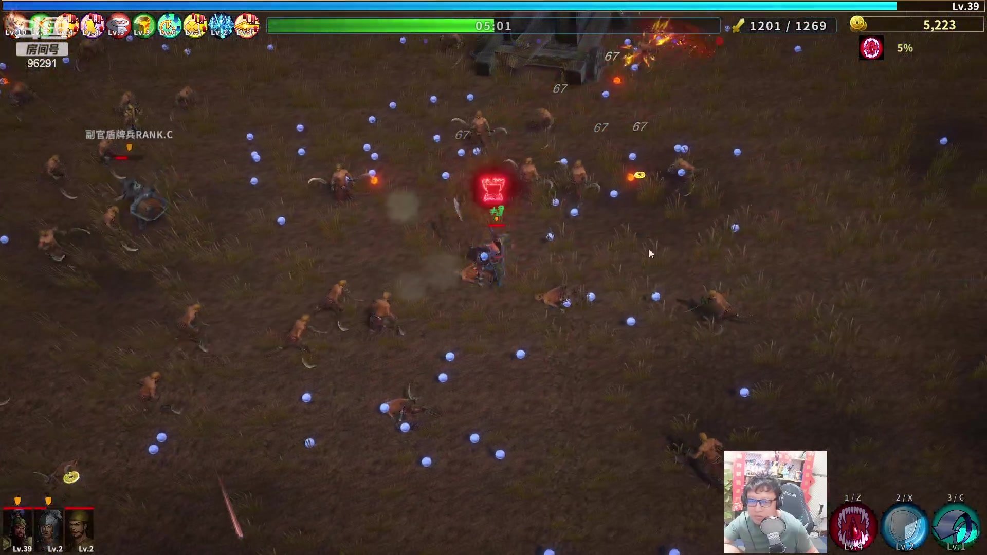 【2023-05-05 20点场】东北大鹌鹑：东北大鹌鹑 休息归来！