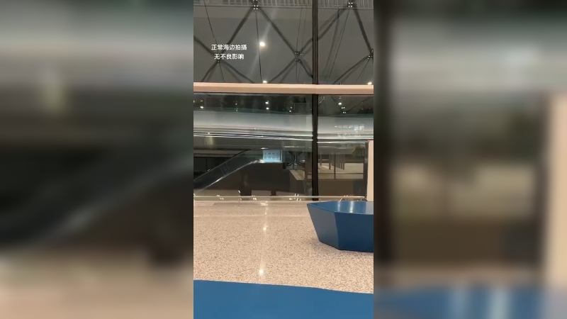 【呆妹】艾特出你最想一起看海的人