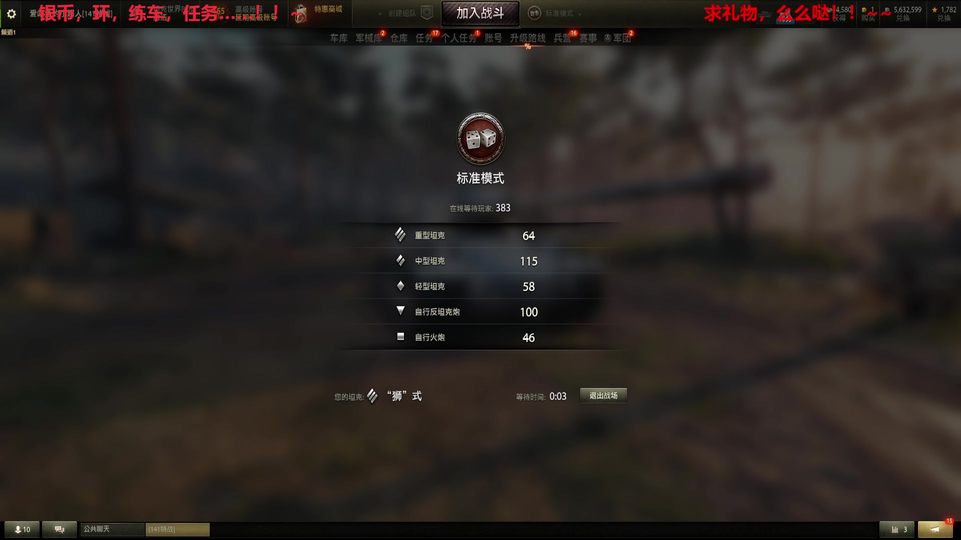 【2023-05-05 14点场】pigofu119：萌新，进阶，学！！~