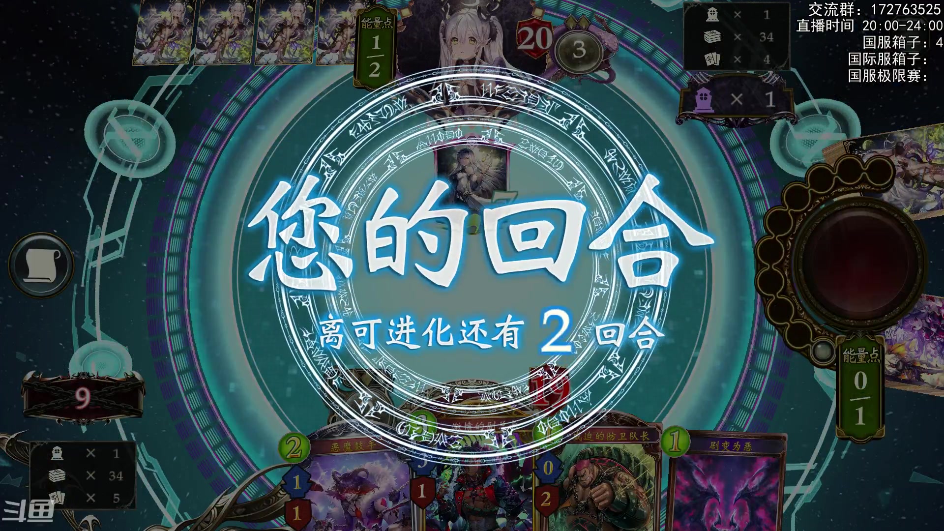【2023-05-04 20点场】Dogboss：极限赛 冲鸭 .