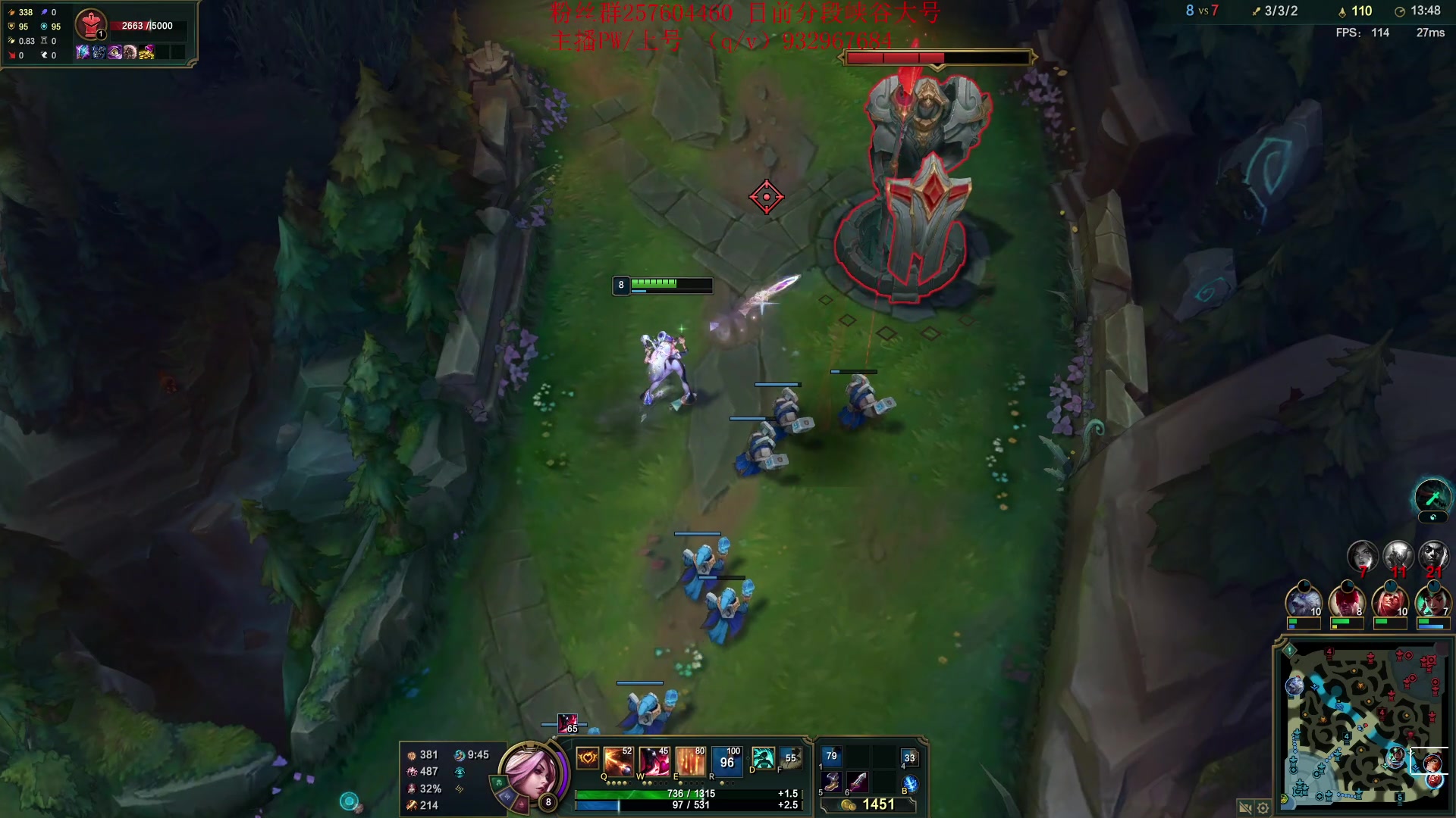 【2023-05-05 15点场】夏天夏天丶丶：峡谷之巅冲分 6506454