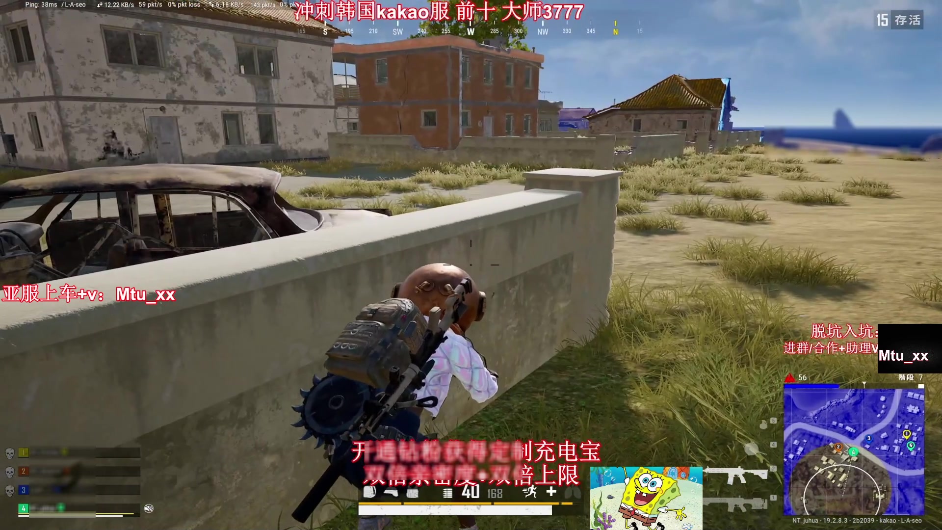 【2023-05-05 02点场】顶级菊宝a：【菊花】kakao服