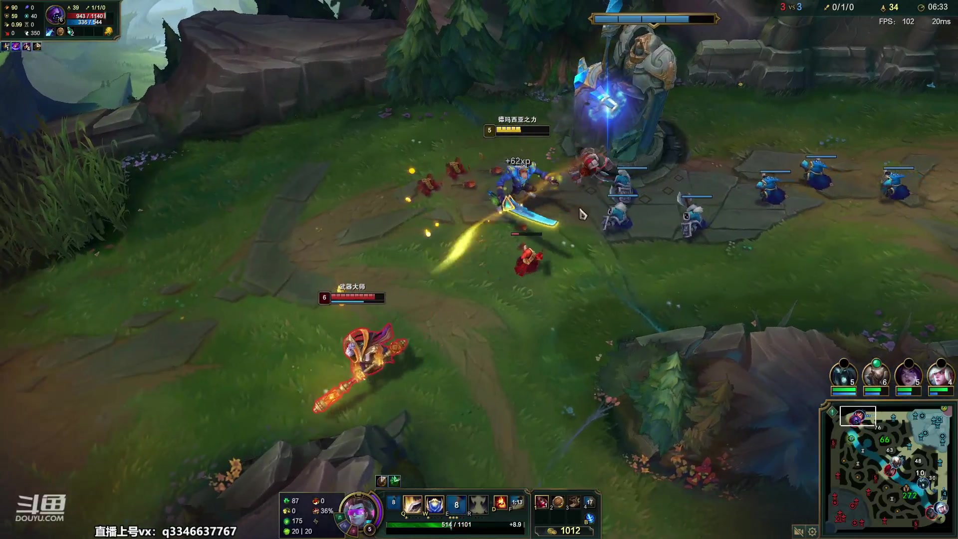 【2023-05-04 11点场】小君盖伦King：小君盖伦yyds~