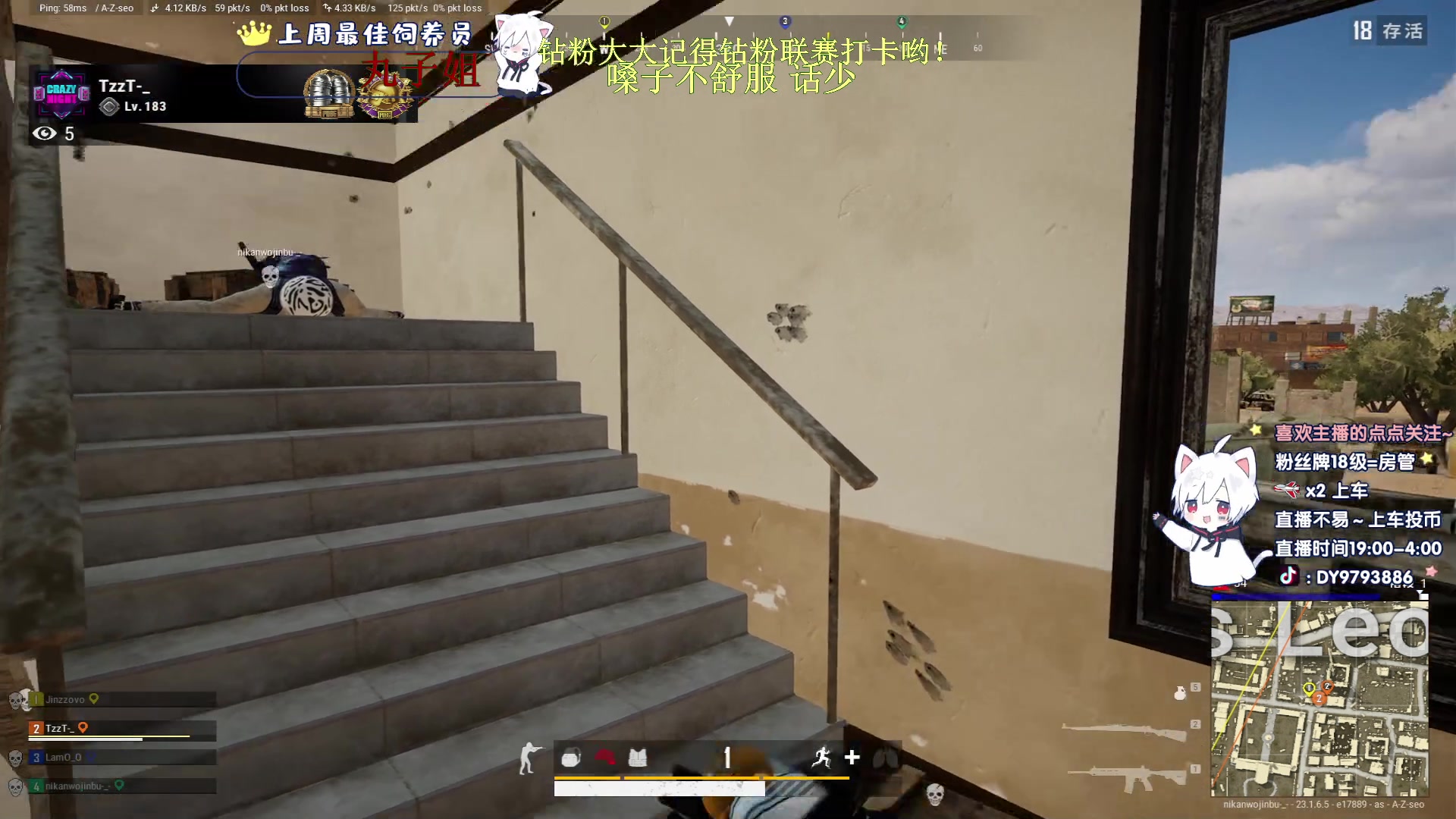 【2023-05-03 23点场】小徐813：【双倍】7.0 KDA 了解一下