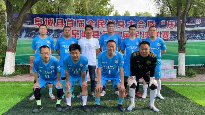 2023年第四届足球联赛 六队VS凯立鑫诚  上半场