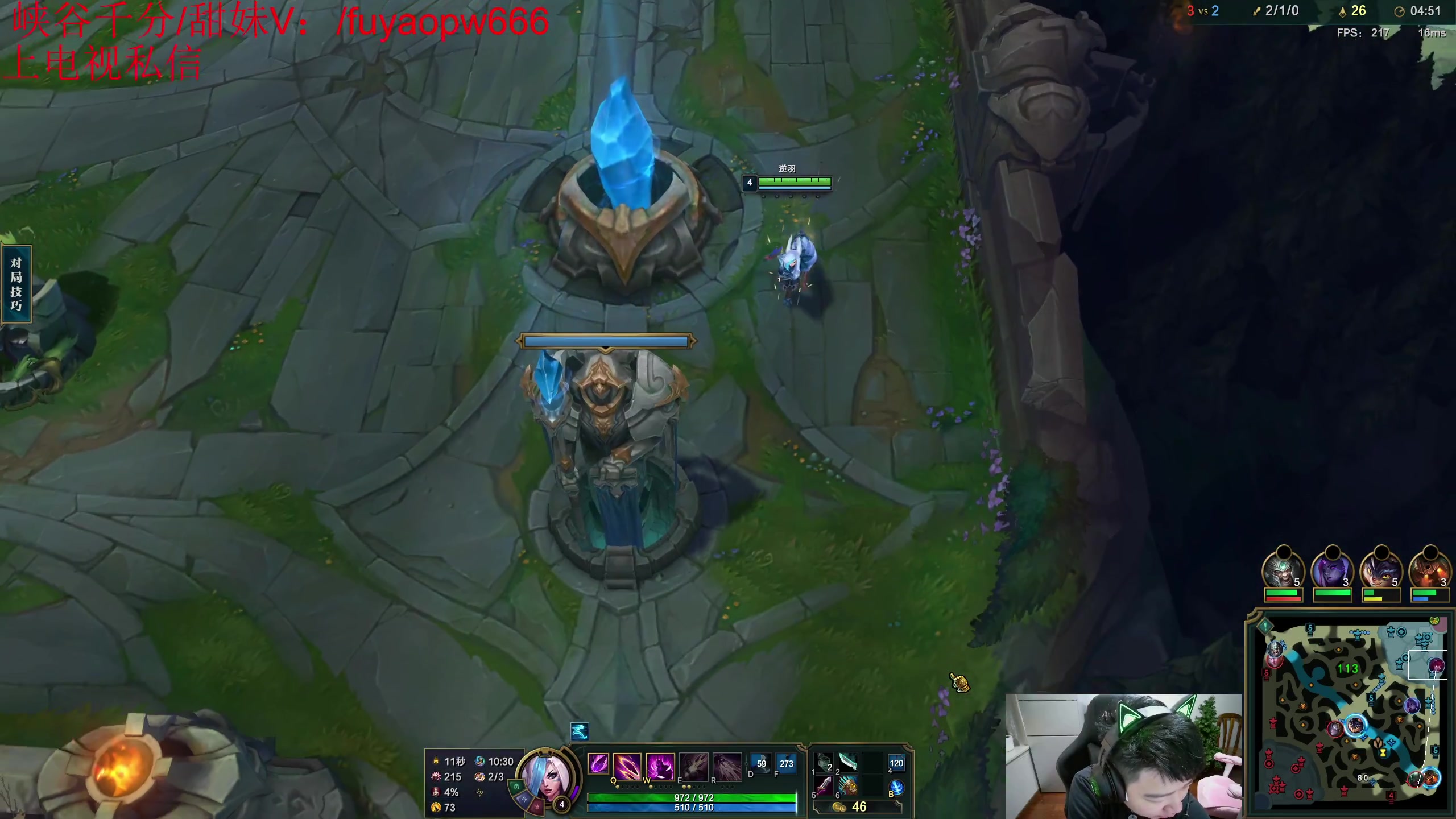 【2023-05-05 13点场】一家之猪ovo：一区大师局 韩服还在解