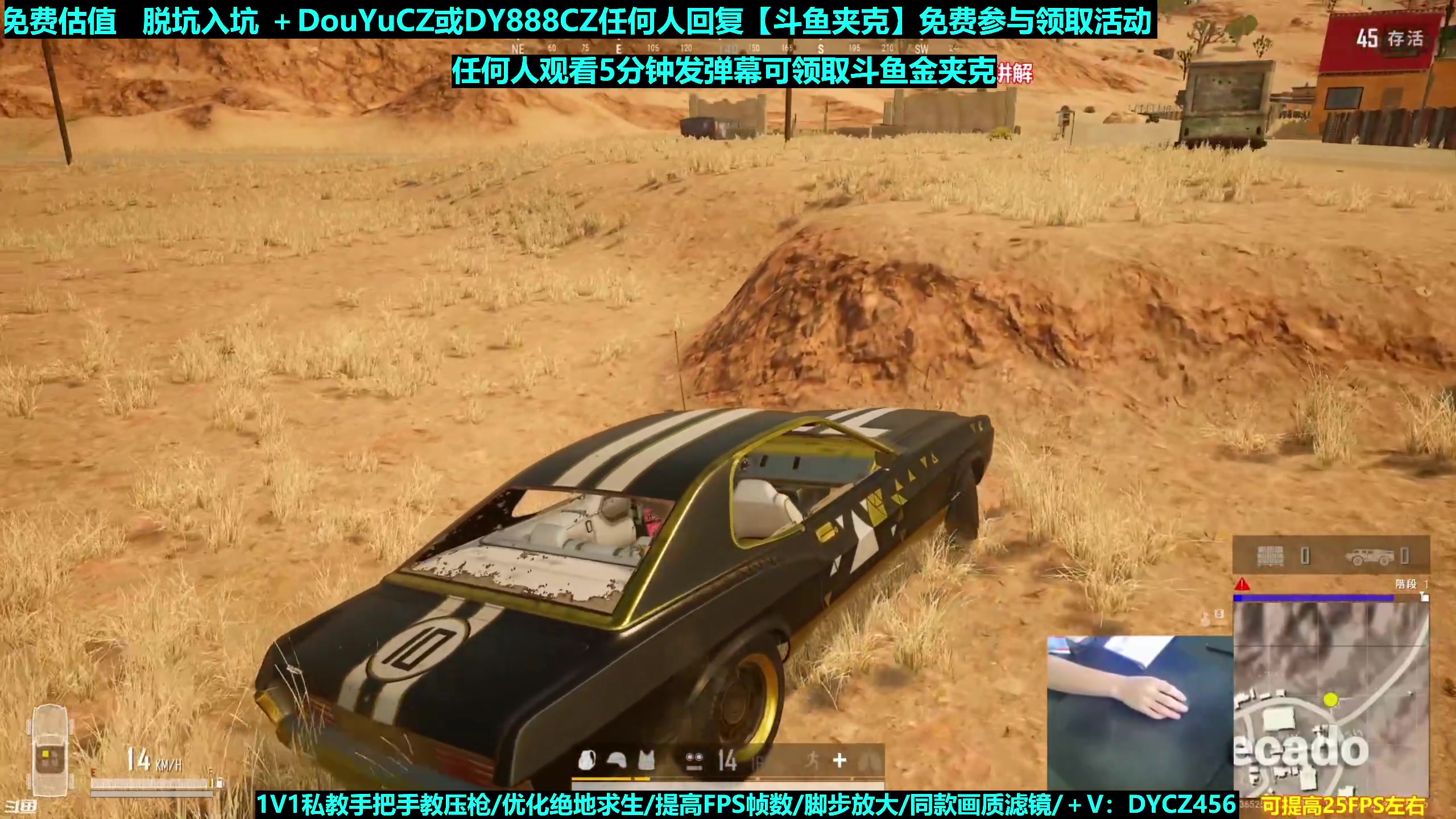 【2023-05-05 14点场】神秘嘉宾橙子：【橙子】前职业单四全程钢枪高能视觉盛宴