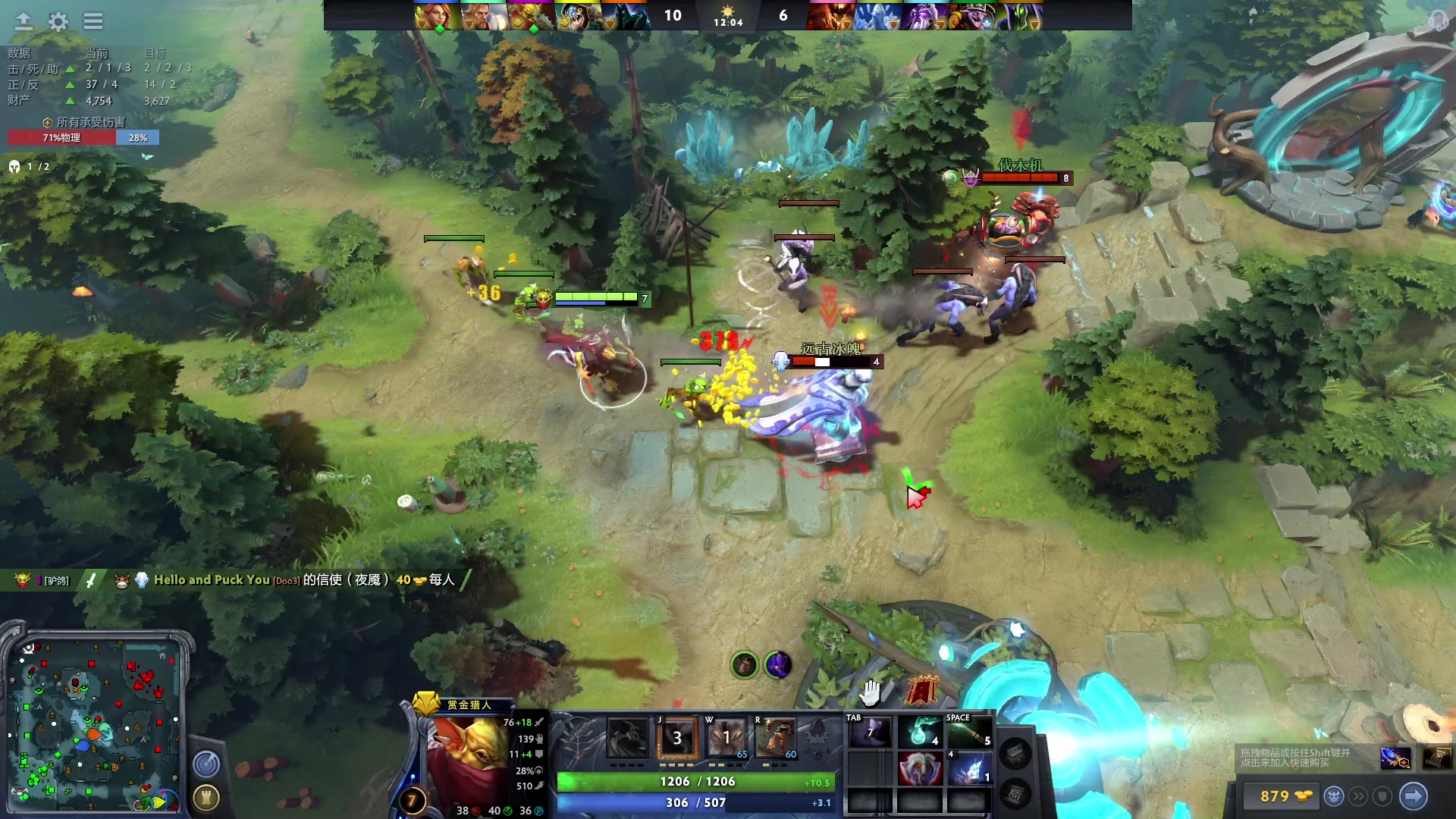 【2023-05-04 23点场】驴鸽LvGe：上班啦~ 努力工作，奋斗！