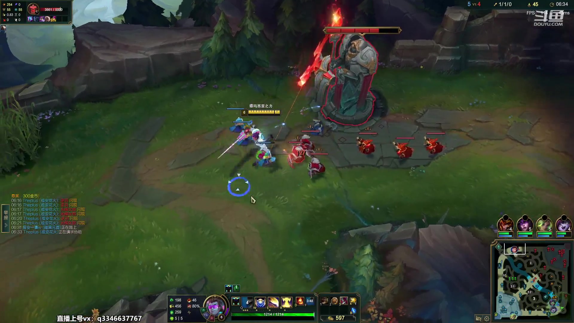 【2023-05-04 15点场】小君盖伦King：小君盖伦yyds~