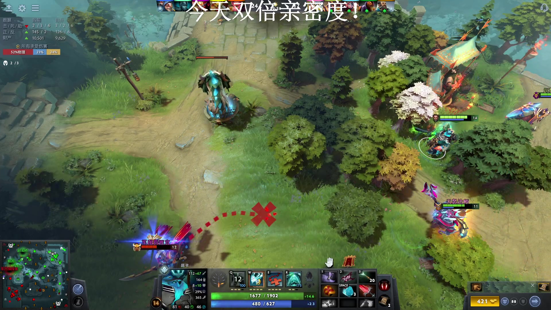 【2023-05-04 16点场】我就是陈无敌：下午陪朋友玩一会，晚上恐惧！