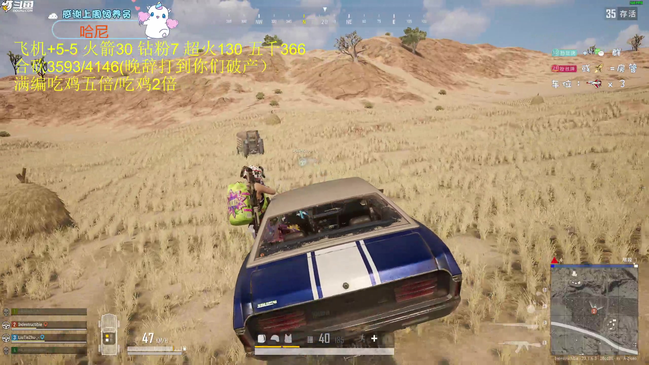 【2023-04-30 08点场】爱吃包谷的新一酱ye：【双倍｜一元粉丝牌】 你不孤单 梦诗陪伴