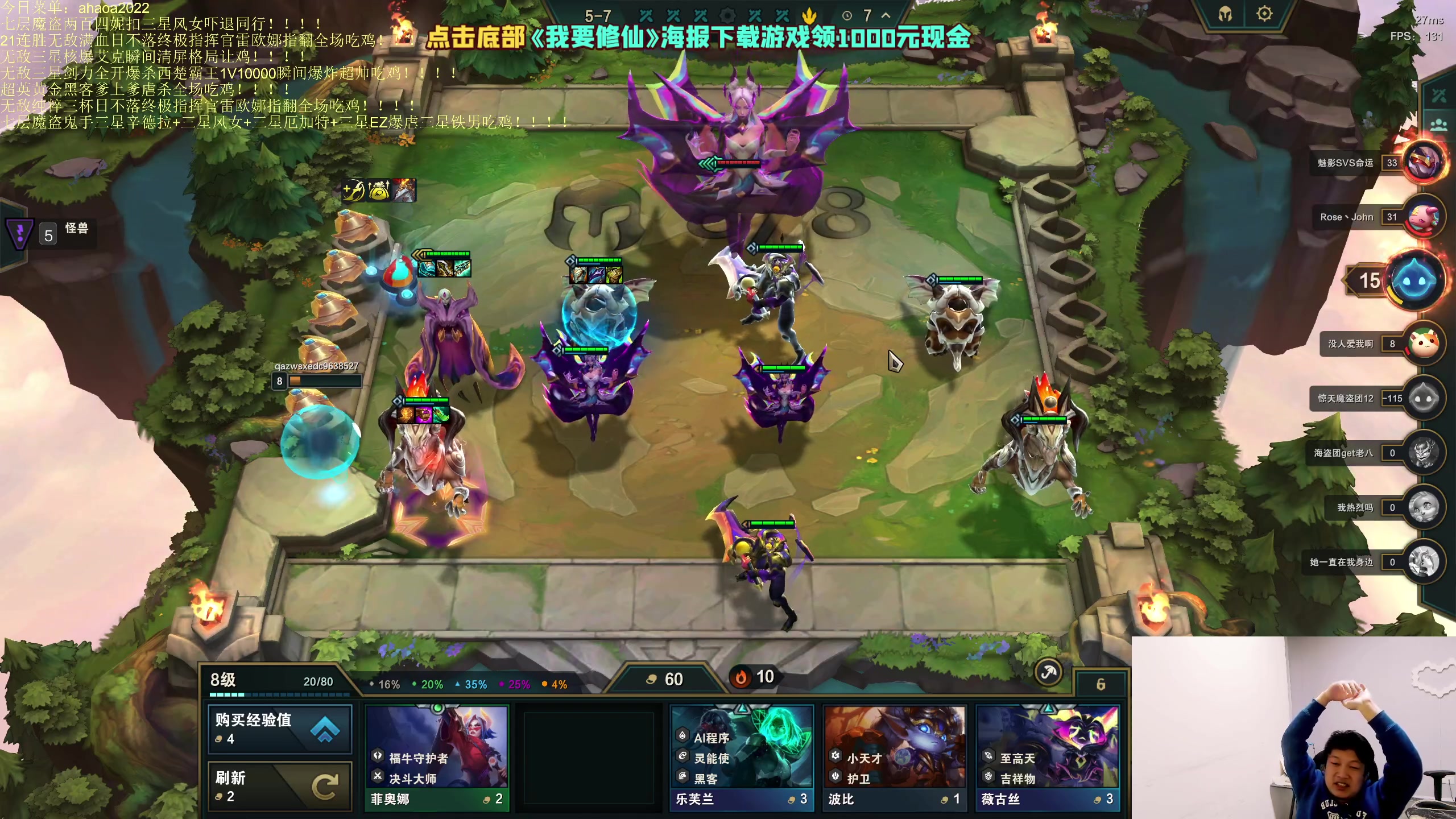 【2023-05-05 20点场】小猪是超级大帅Bi：只会赌终级指挥官日不落！！！