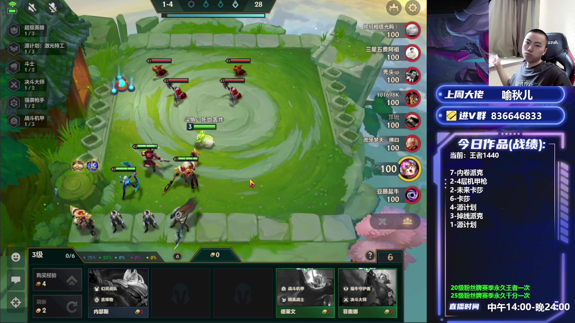 【2023-05-05 17点场】死亡轰炸DD：超英派克偷了600分