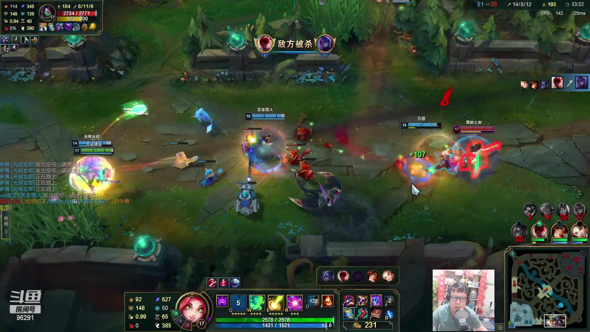 【2023-05-05 18点场】东北大鹌鹑：东北大鹌鹑 休息归来！