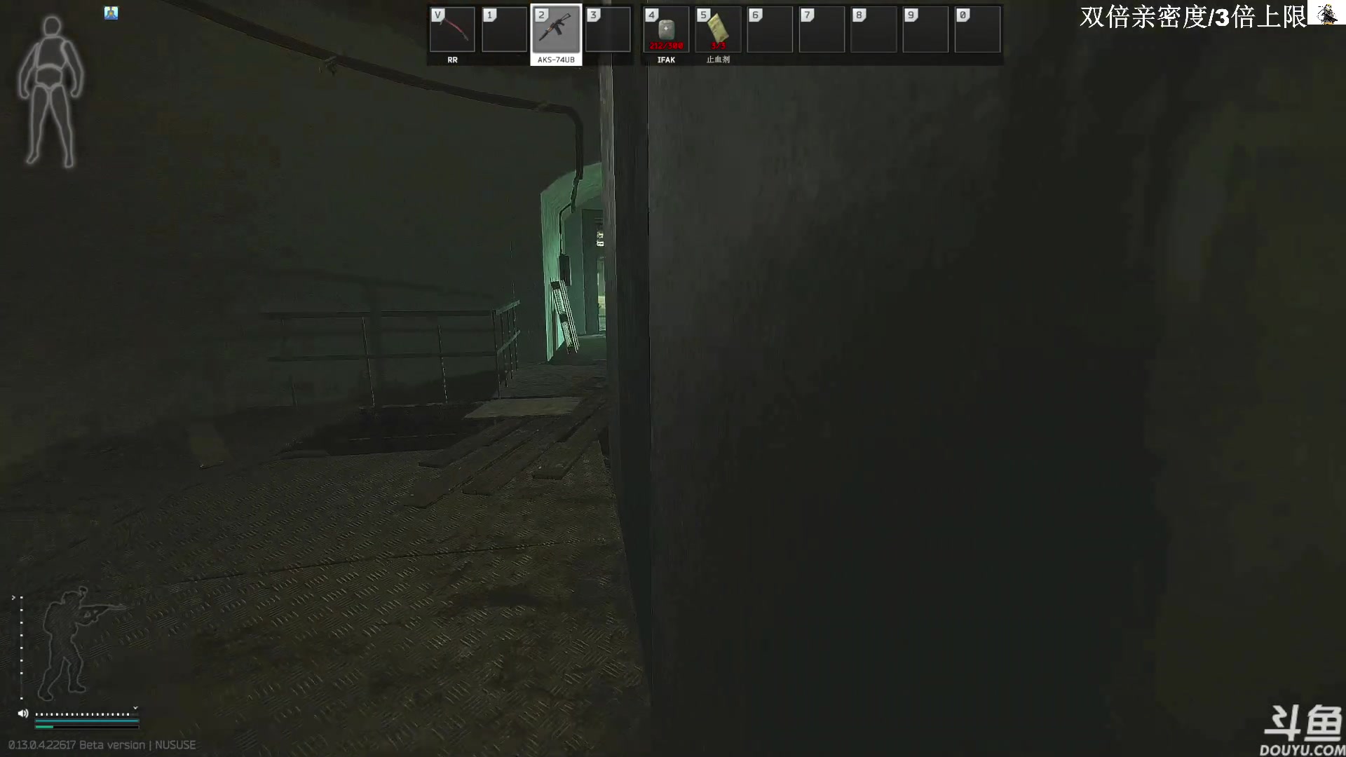 【2023-05-05 14点场】TAT大白：听说主播游戏时长10000小时。