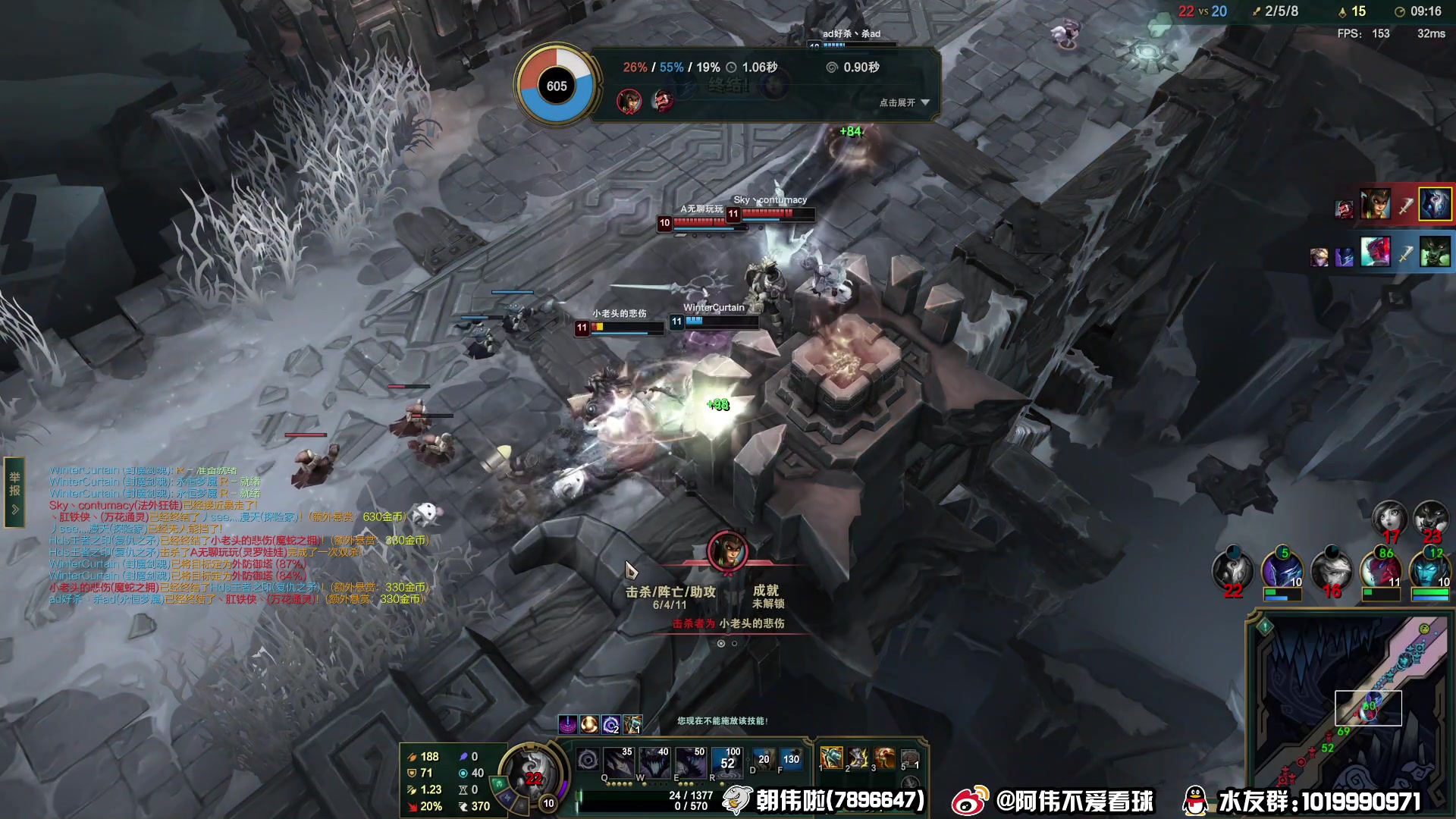【2023-05-04 21点场】朝伟啦：阿伟：随便玩玩，等塞尔达！