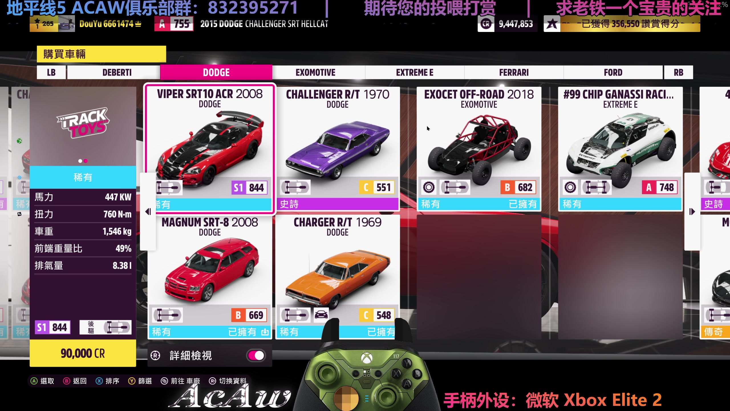 【2023-05-03 15点场】沙耶博士TaT：2023正赛晋级，准备打半决赛