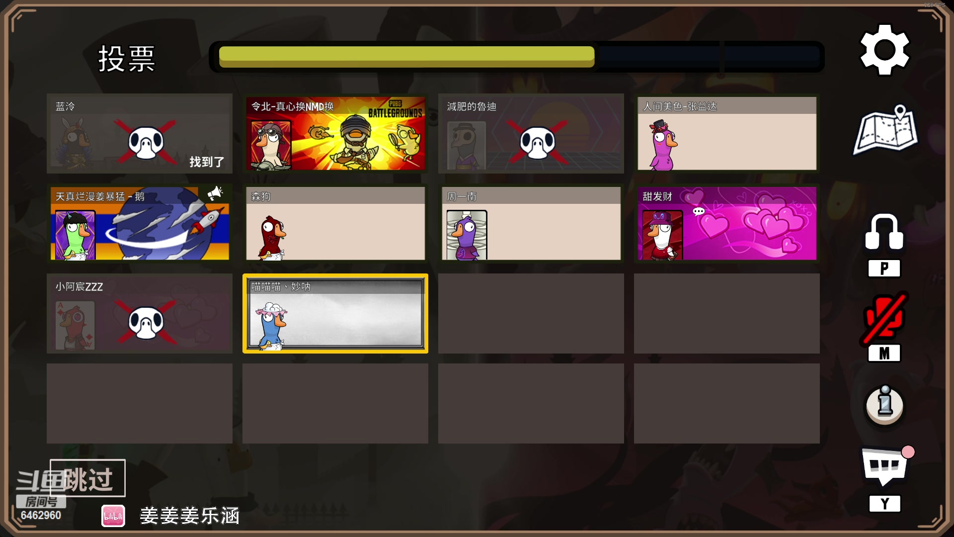 【2023-05-04 22点场】姜姜姜乐涵：道心碎了！！！