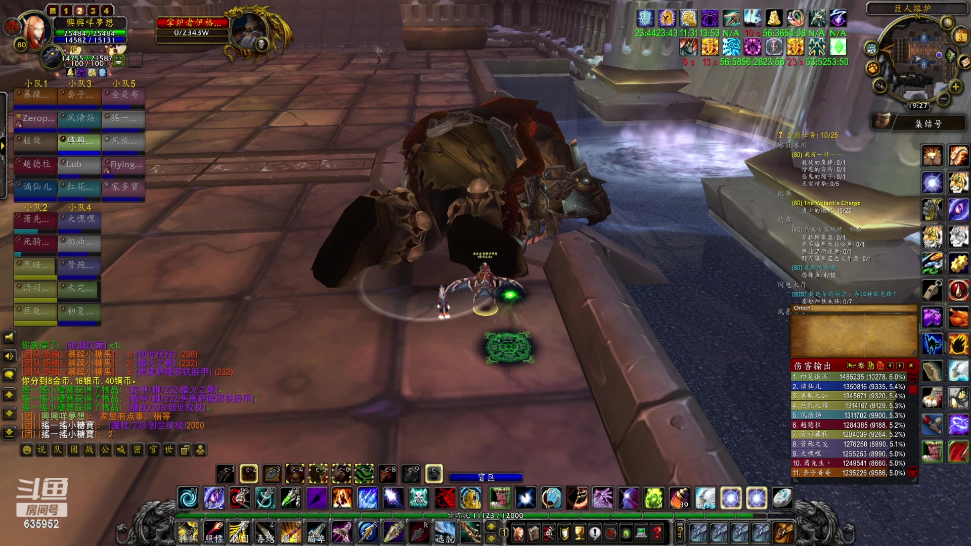 【2023-05-03 18点场】兴兴的梦想：伊佛斯-今天不划水并躺着玩！635952