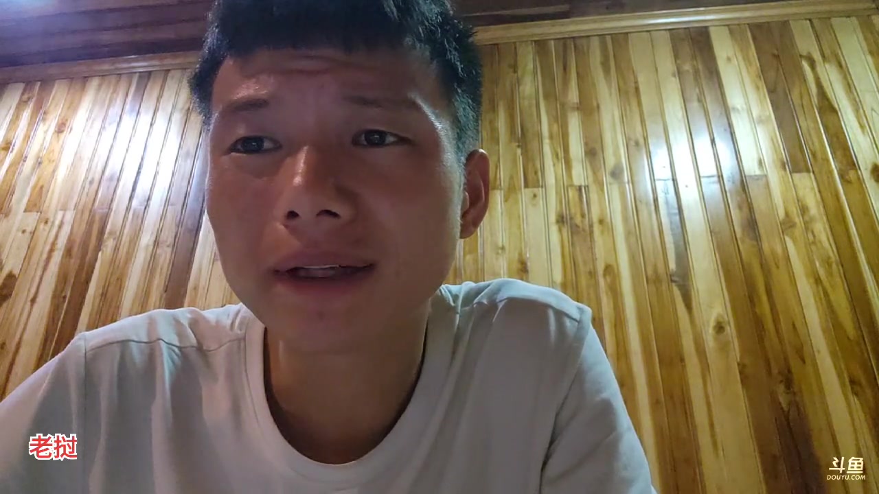 【2023-04-30 17点场】叶子户外：《纪实直播》老挝day3