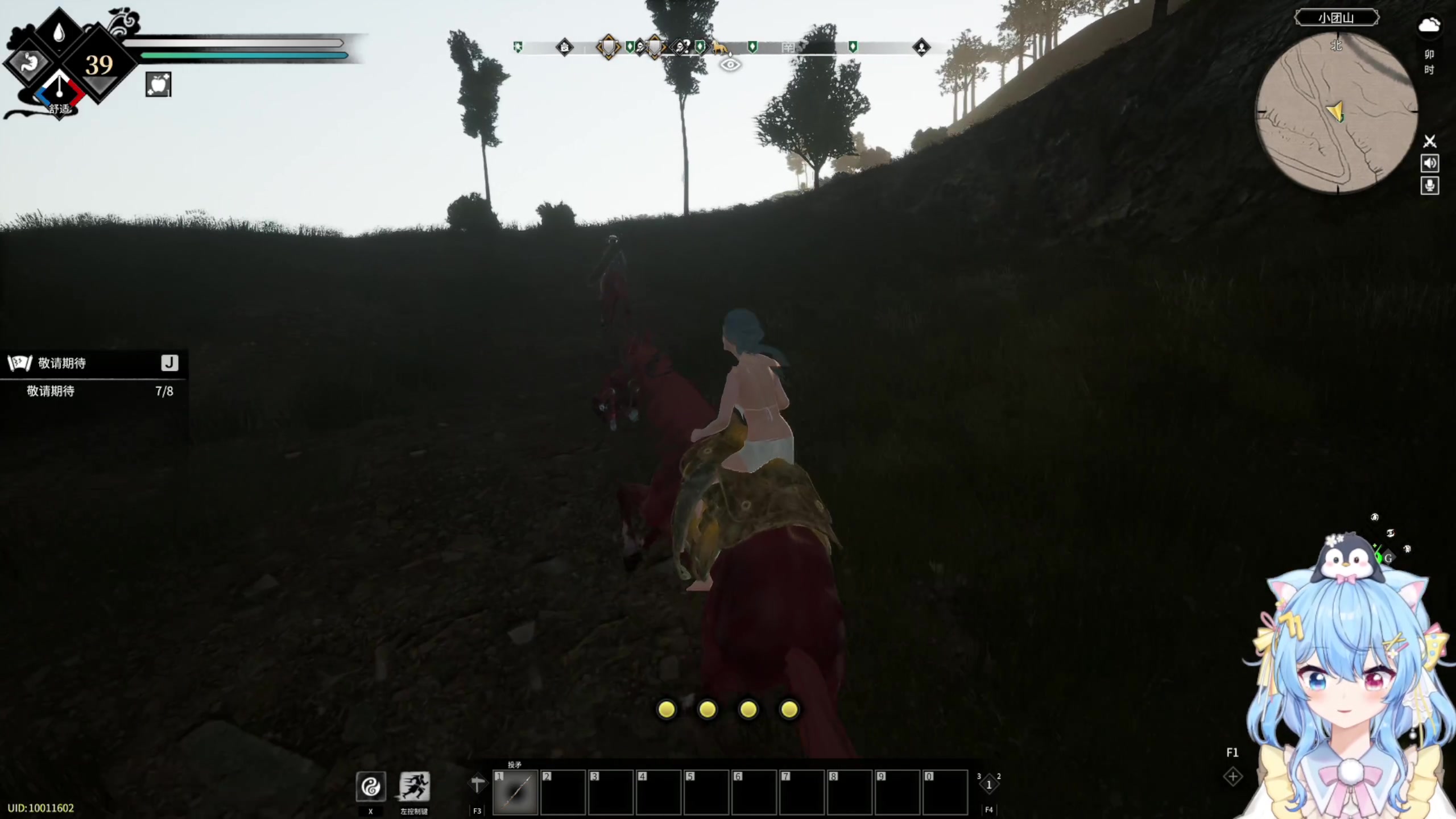 【2023-05-04 22点场】小仙女七七酱：❤双倍：侠乂行龙胆服！抄家啦！