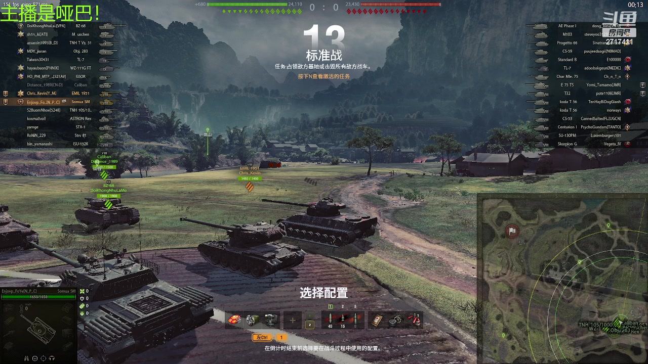 【2023-05-01 13点场】0o心有猛虎细嗅蔷薇o0：猛虎下山 寸草不生