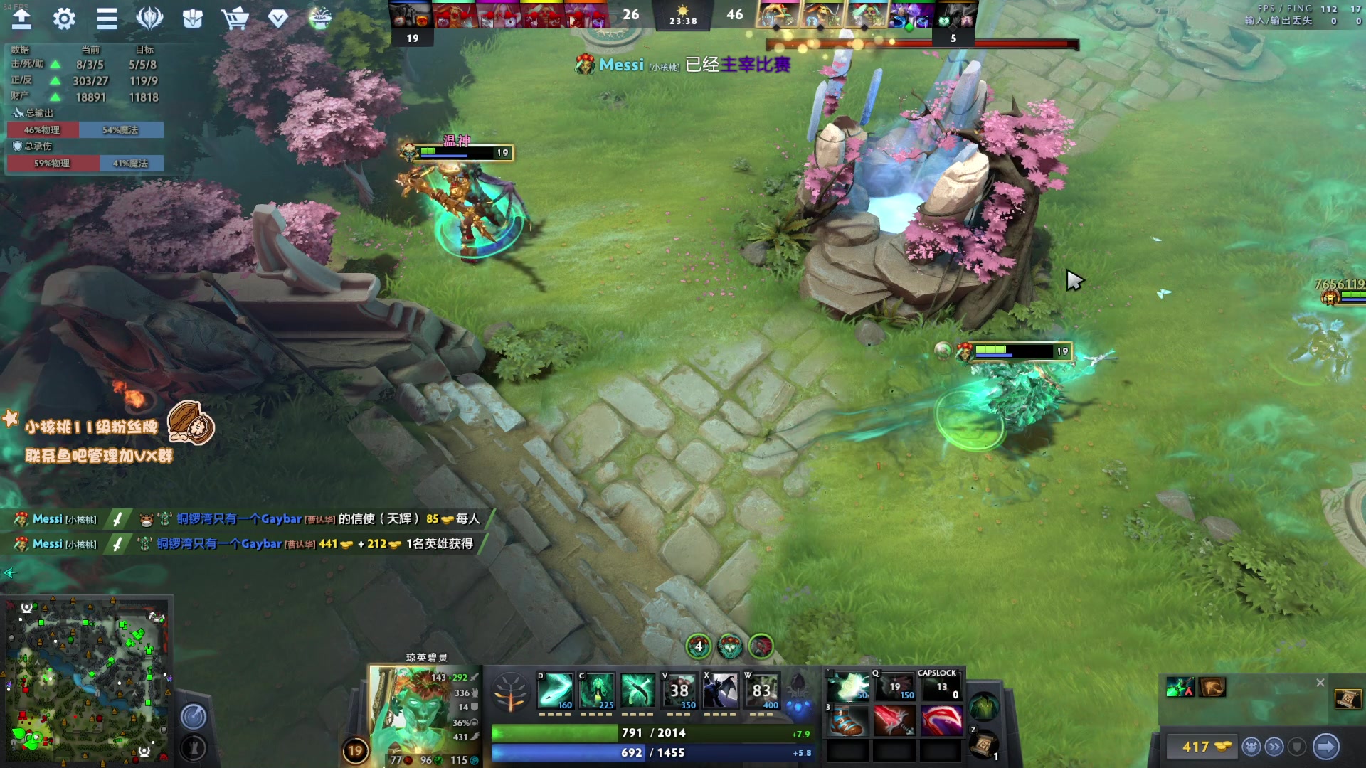 【2023-05-05 07点场】sakira丶hao：最纯粹的4+2没睡觉 播到困下播