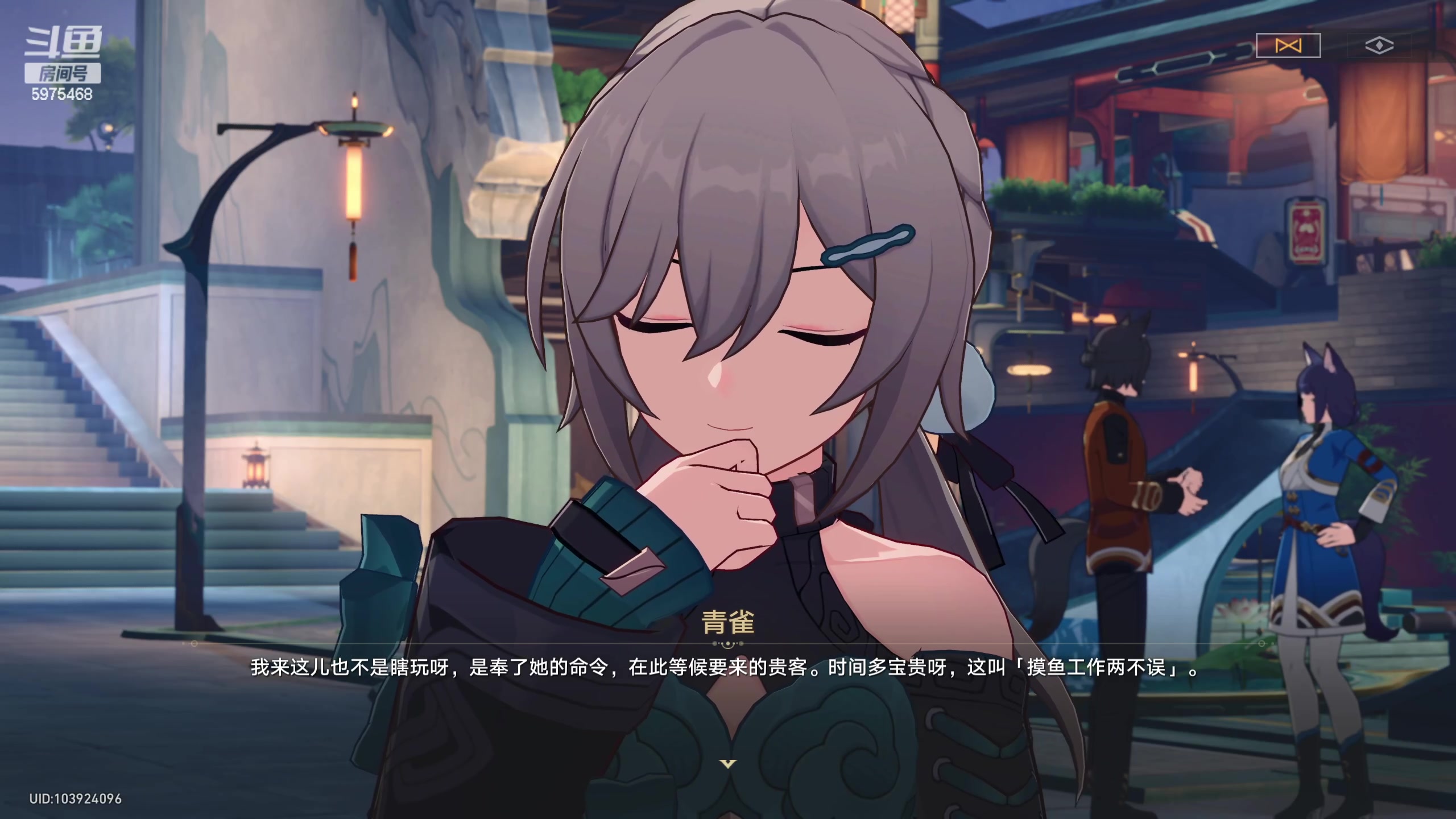 【2023-05-01 21点场】旧梦丶jinx：开肝开肝开肝 5975468