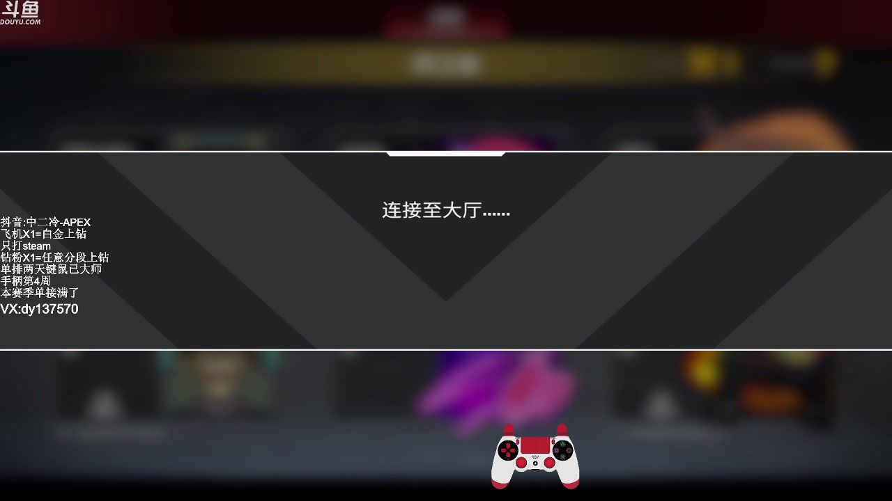 【2023-05-05 14点场】冷冷137570：【冷冷】飞机上钻，有车位!
