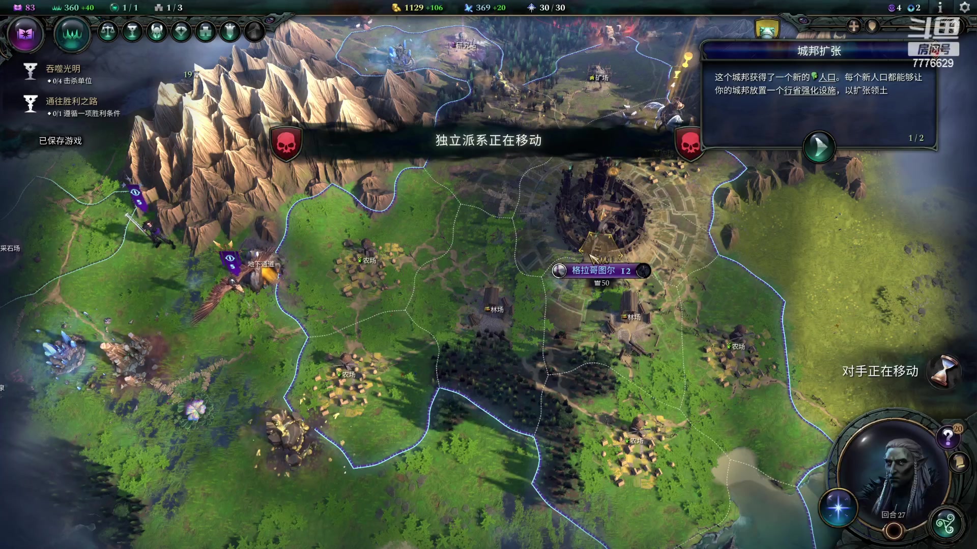 【2023-05-05 17点场】秀才冷男：【小奶团】有点发烧随便聊聊，双倍已开~