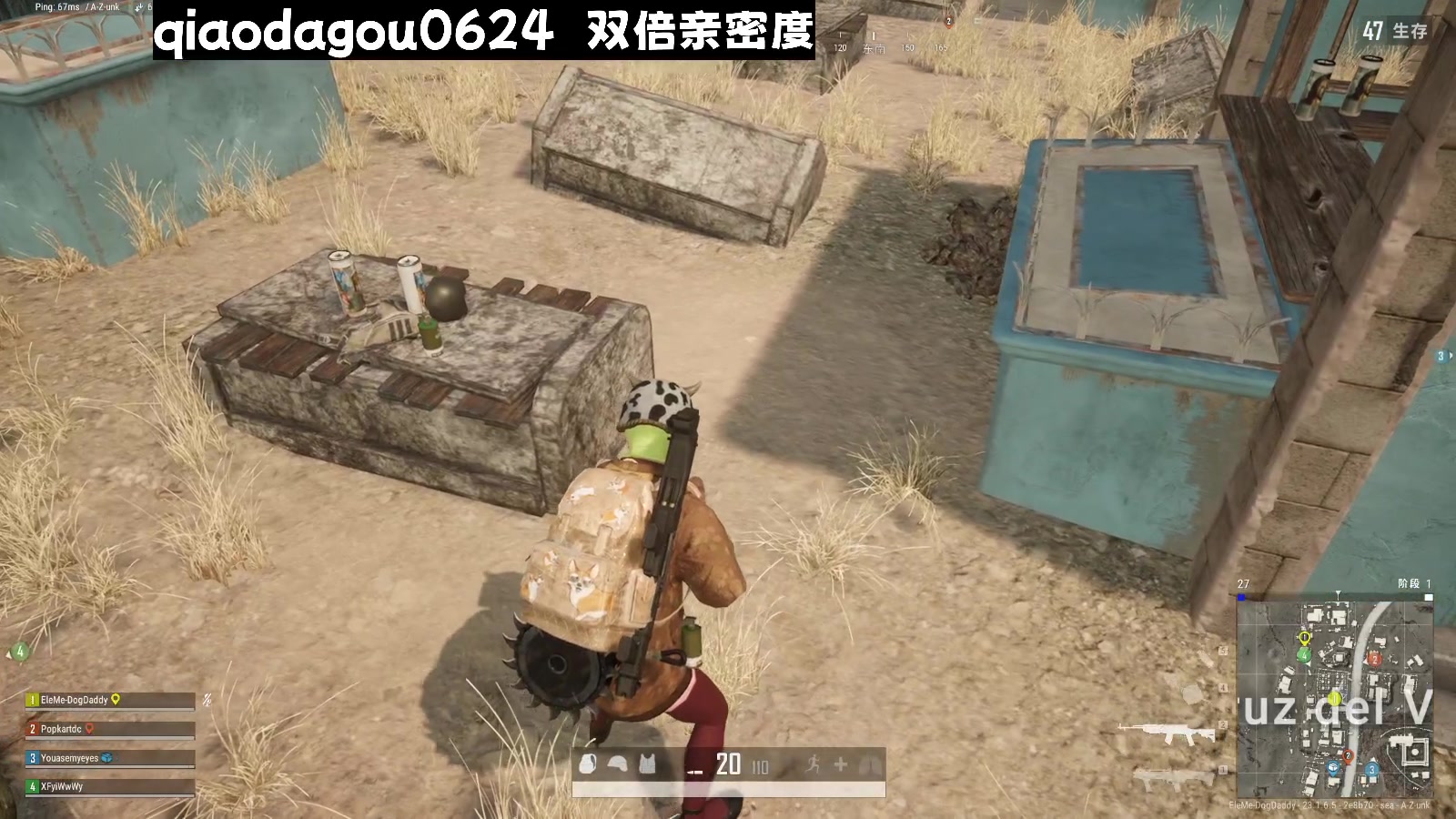 【2023-05-05 04点场】乔大狗理性消费：★双倍★阳光，开朗，邻家大男孩