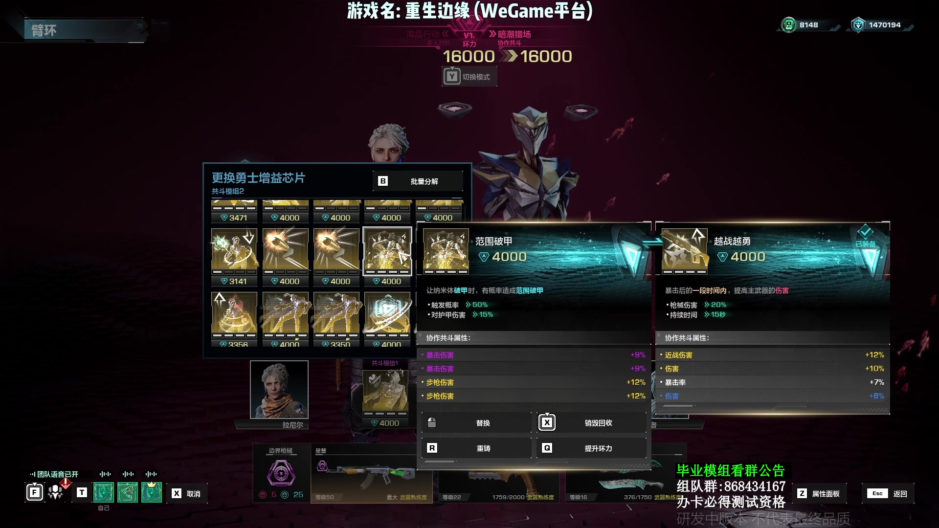 【2023-05-05 01点场】Lifeiwnl：【直播】震惊!这个游戏居然这么肝
