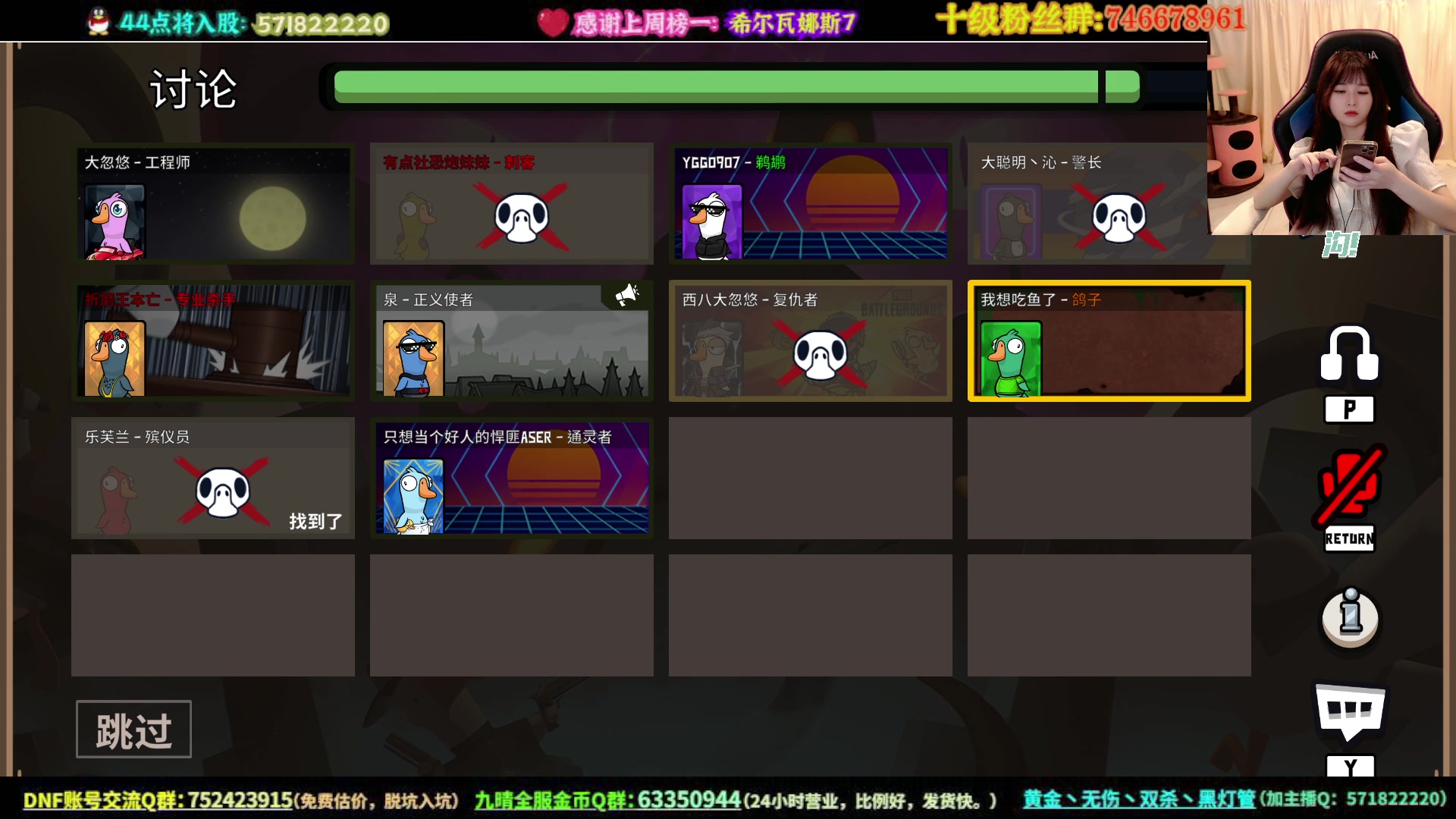 【2023-05-04 23点场】大枪炮狗：《喜欢玩大枪是吧？》