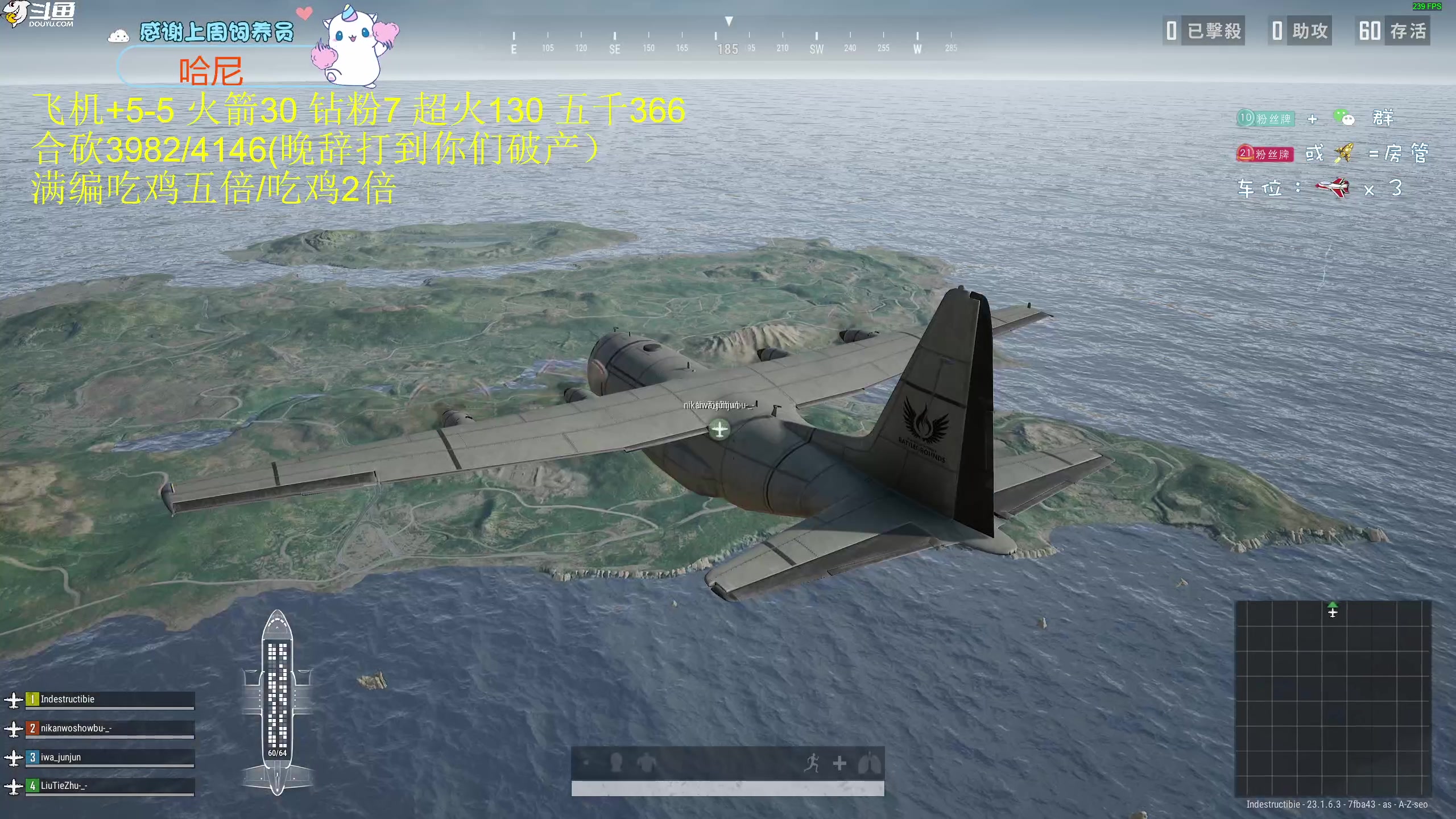 【2023-04-30 13点场】爱吃包谷的新一酱ye：【双倍｜一元粉丝牌】 你不孤单 梦诗陪伴