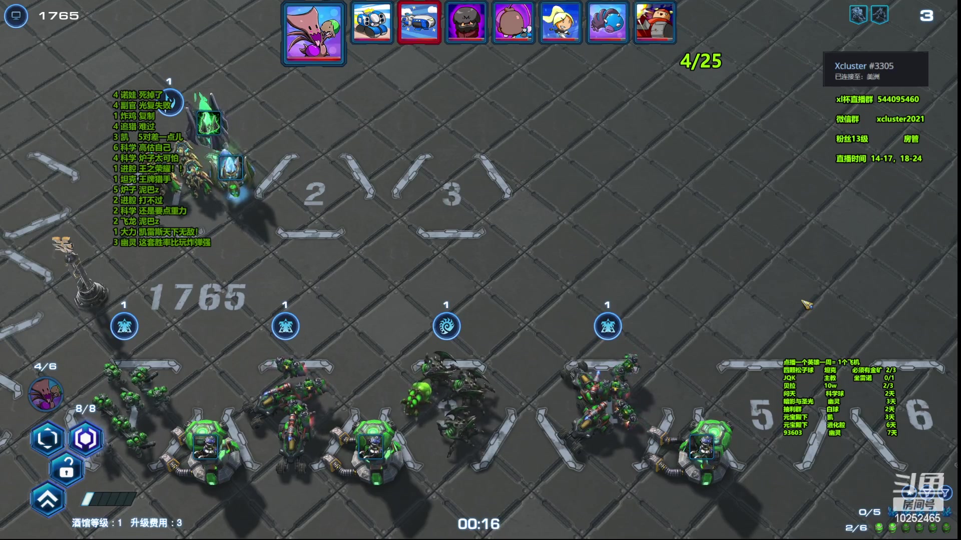 【2023-05-04 21点场】xcluster：星际酒馆，回归日常还鸡