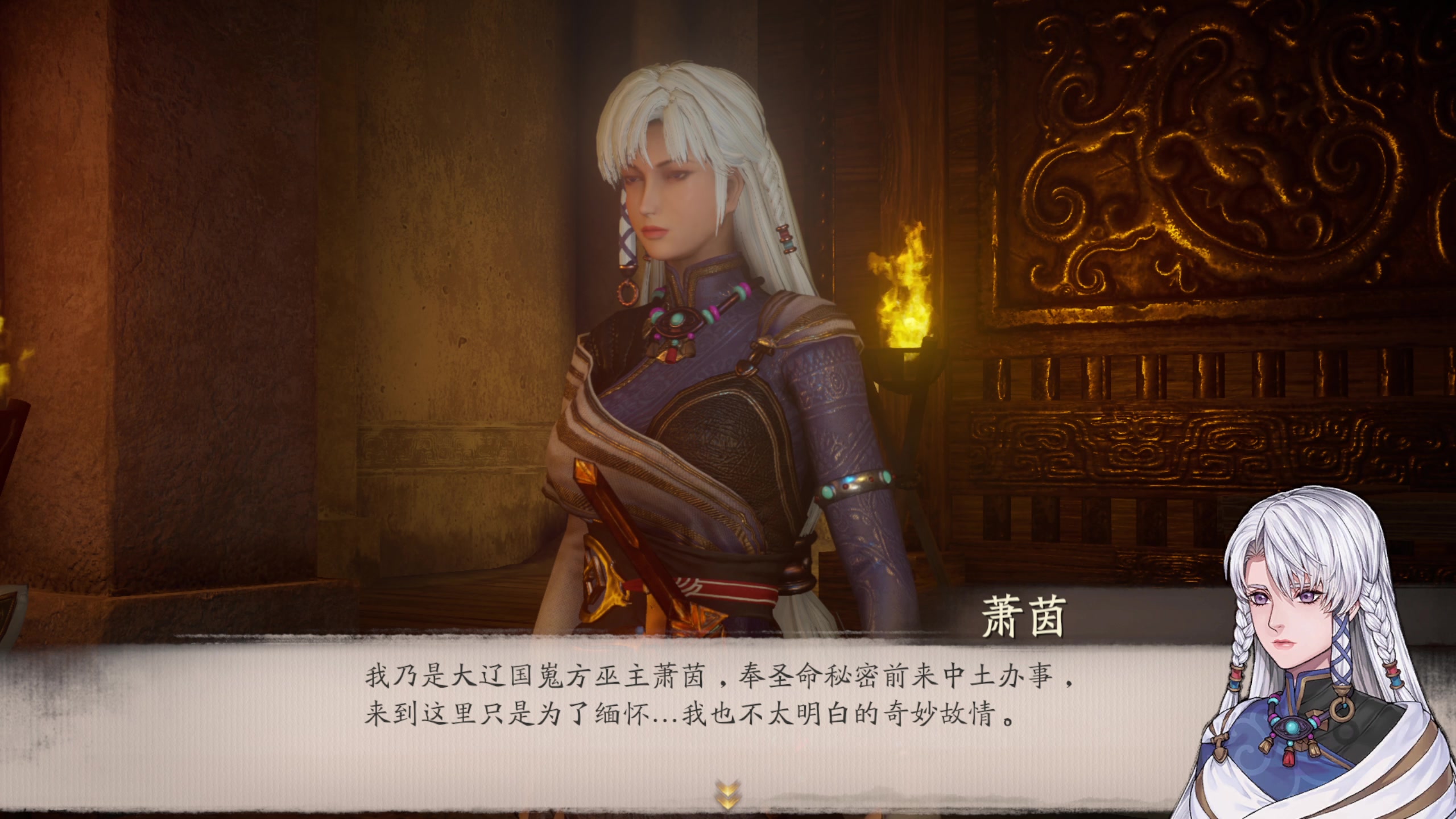 【2023-05-05 19点场】不死鸟3DM：最新游戏 霸剑霄云录 直播
