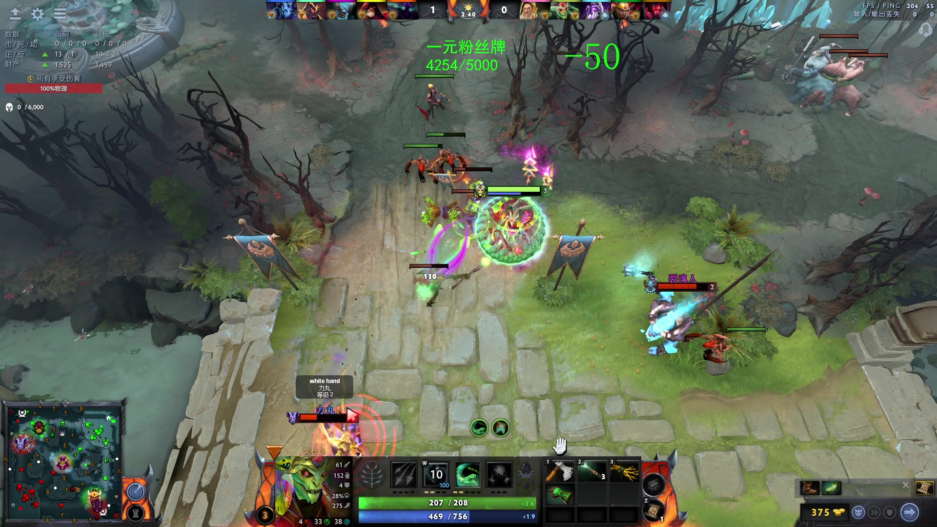 【2023-05-01 05点场】三酒OuO：晚上九点多到家 