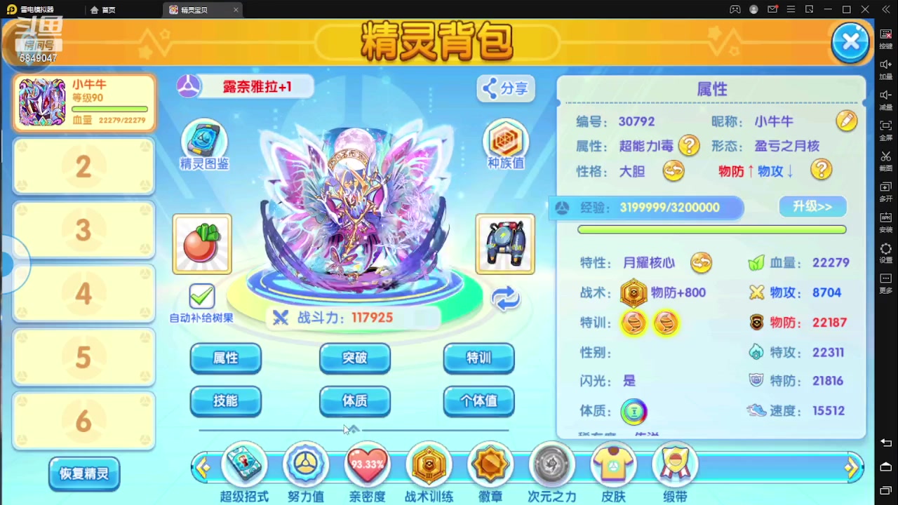 【2023-05-05 21点场】夏王朝啊洛：挽狂澜于既倒,扶大厦之将倾！~