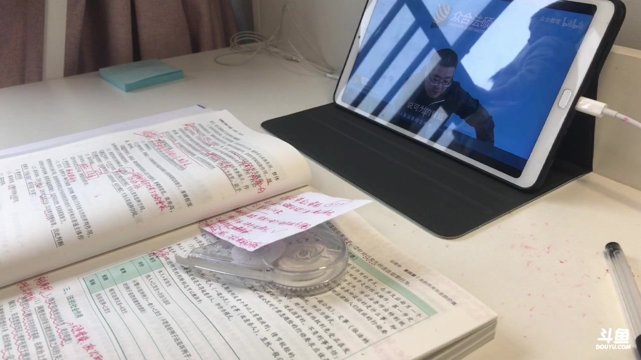 【2023-5-4 13点场】老火锅辣:学习坚持就是胜利