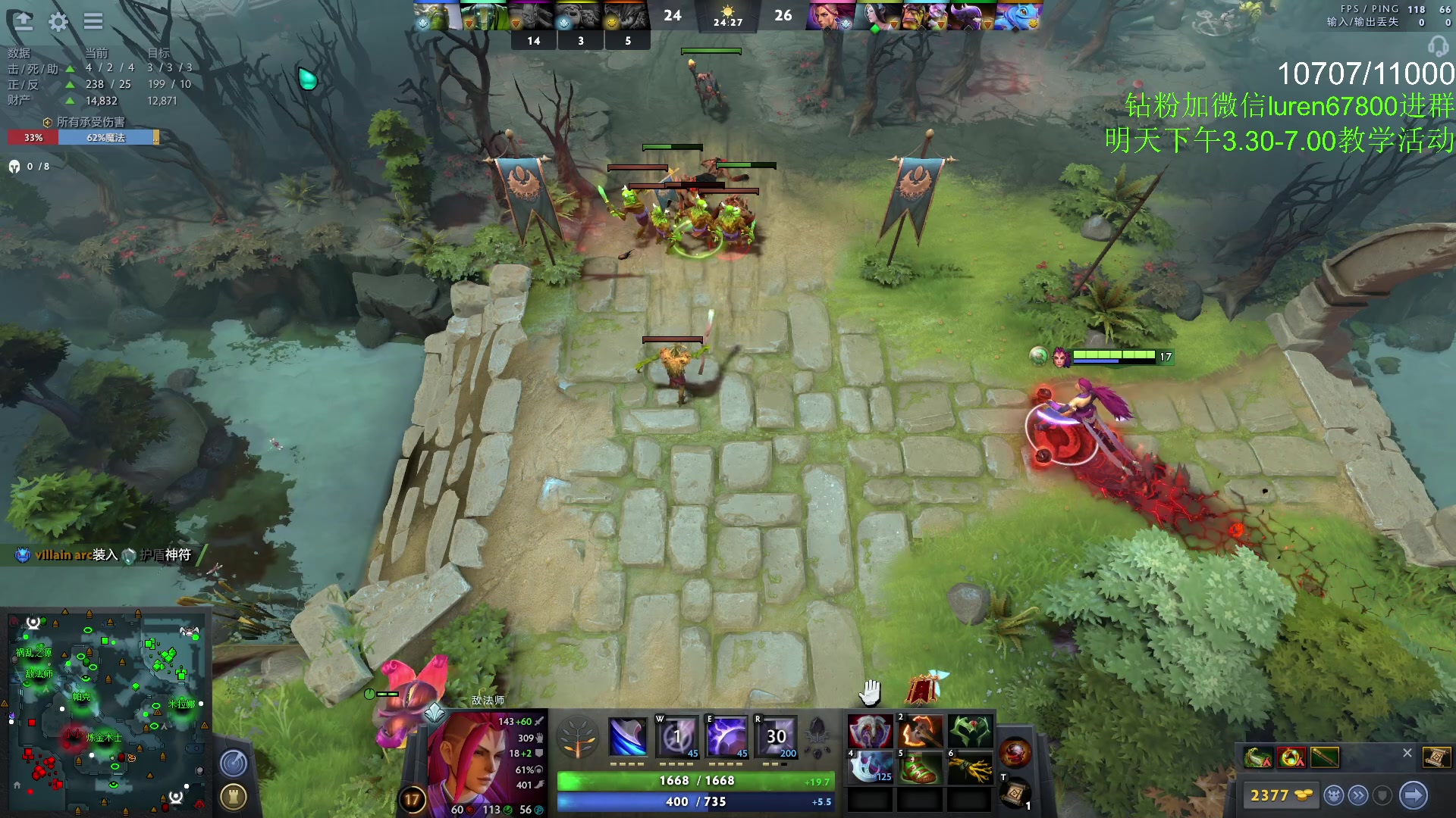 【2023-05-03 23点场】阳光男孩Aq：-40+10难啊！！