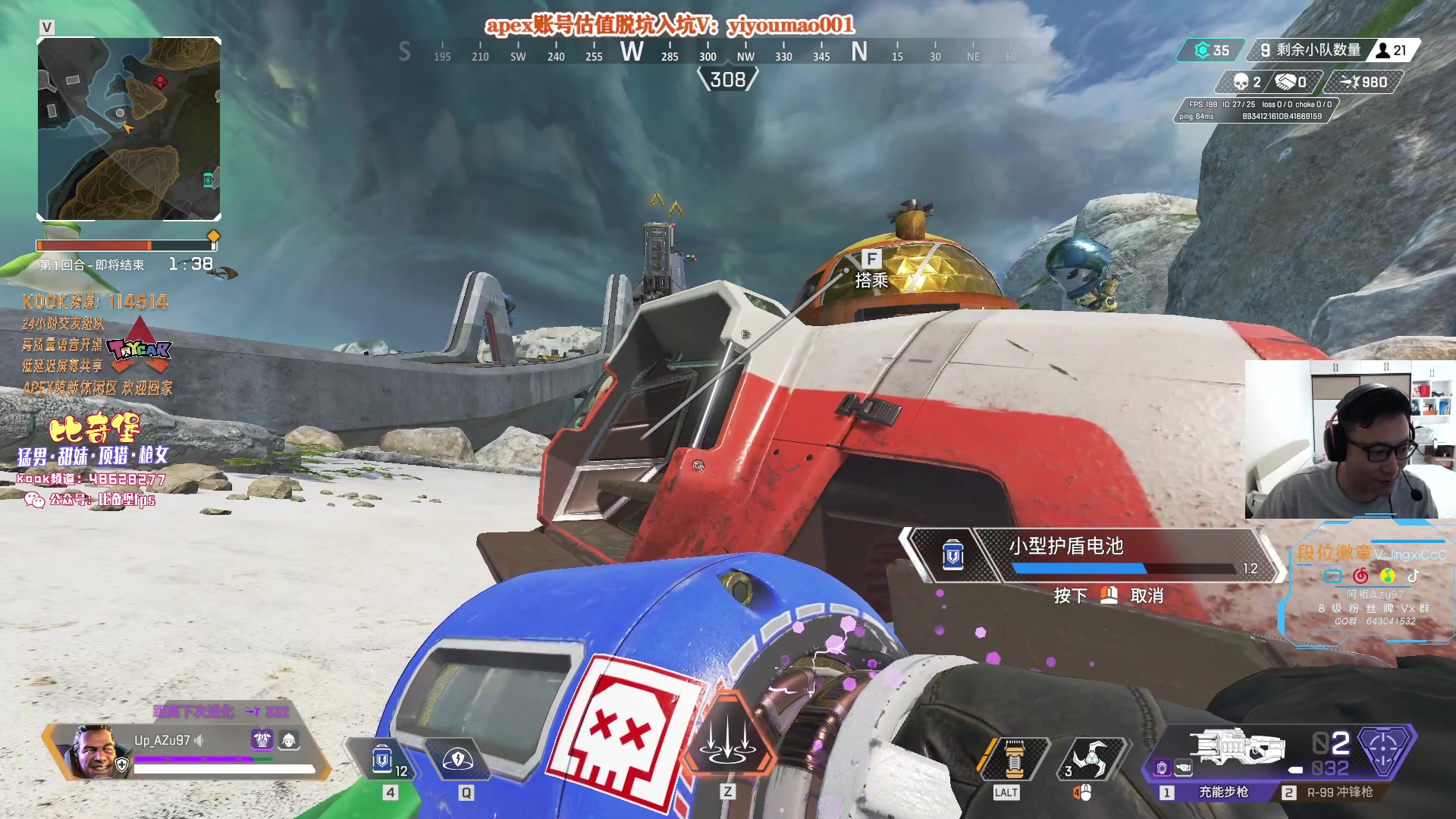 【2023-05-05 15点场】阿祖AZu2tap：开搞！开搞！！ 1819564