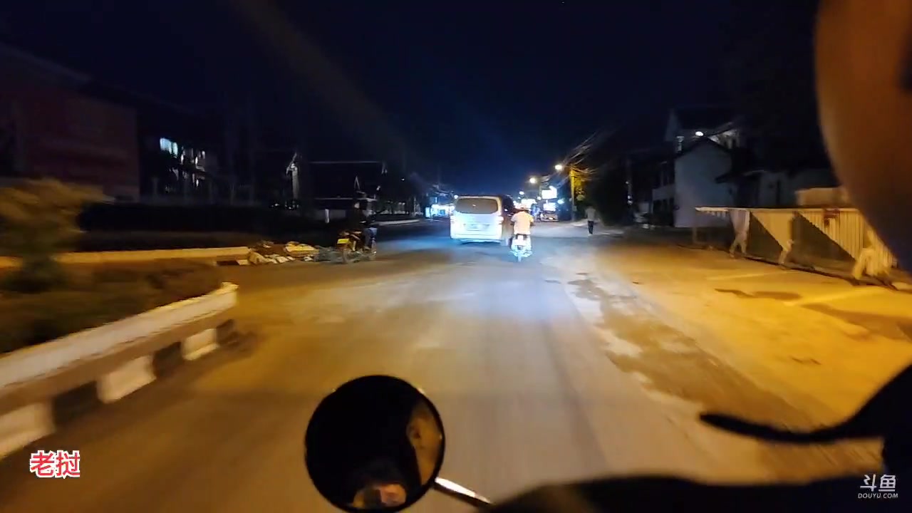 【2023-04-30 23点场】叶子户外：《纪实直播》老挝day3