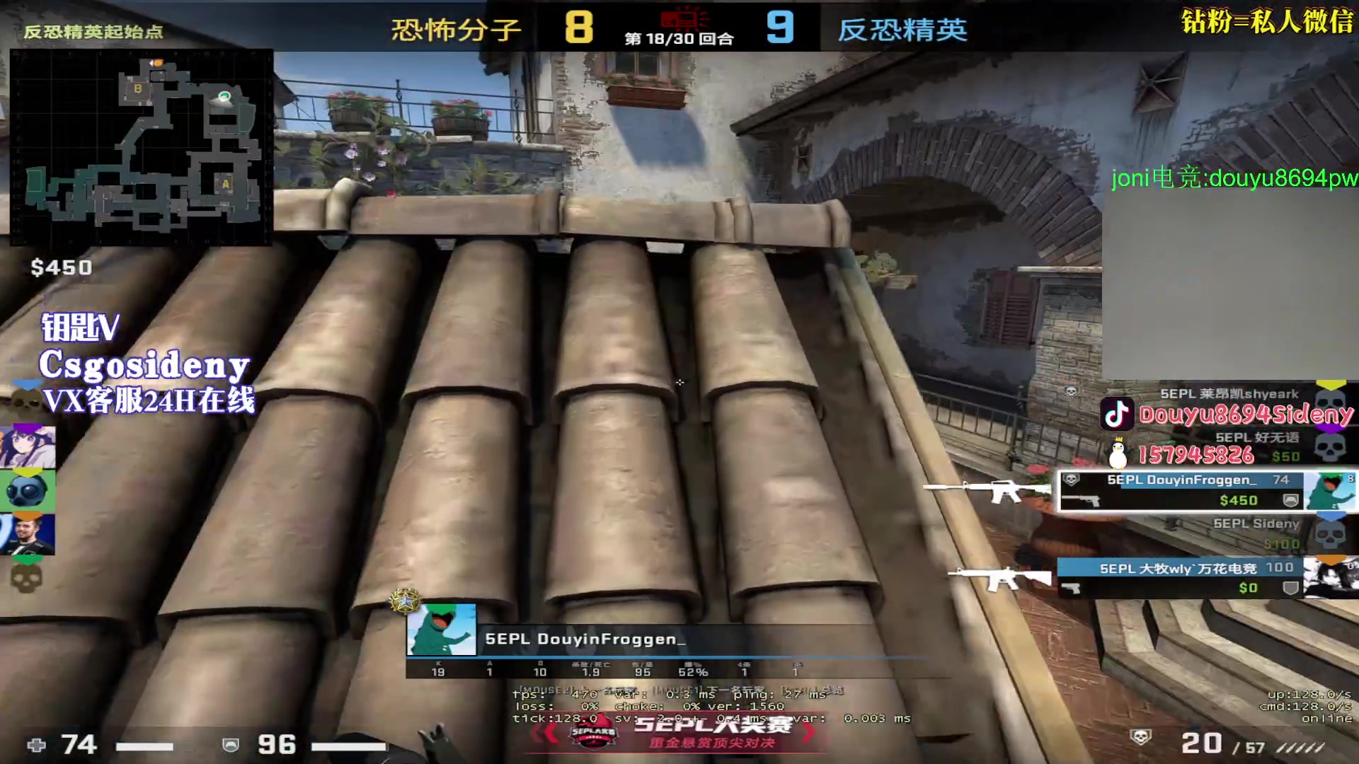 【2023-05-04 21点场】Sideny蛇：【8694】五一假期快乐哟！双倍！！