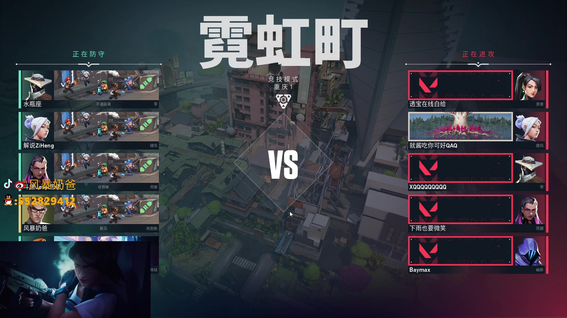 【2023-05-05 20点场】风暴奶爸Nai8：【奶爸】FGC FPX vs KZ