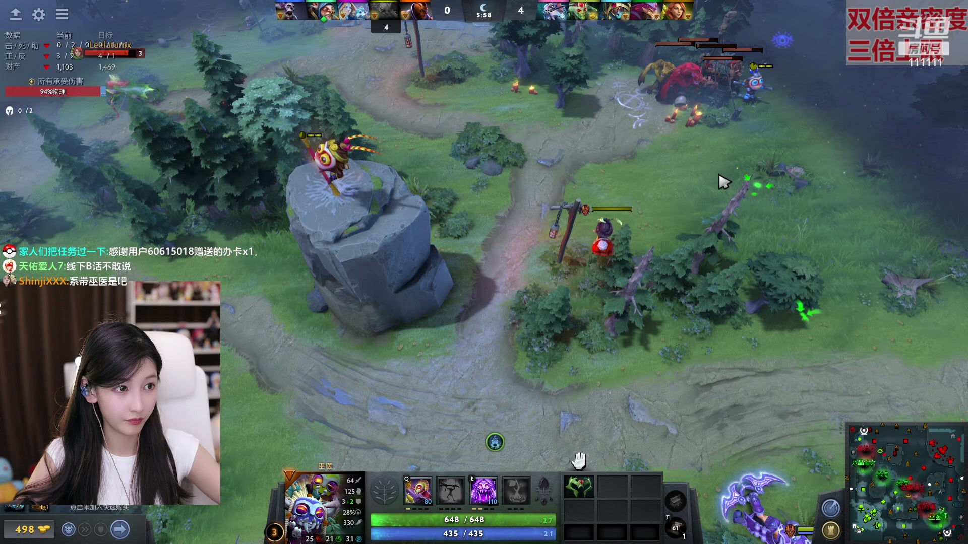 【2023-05-04 22点场】叶知秋Vanessa：秋：黄金双倍 回家了