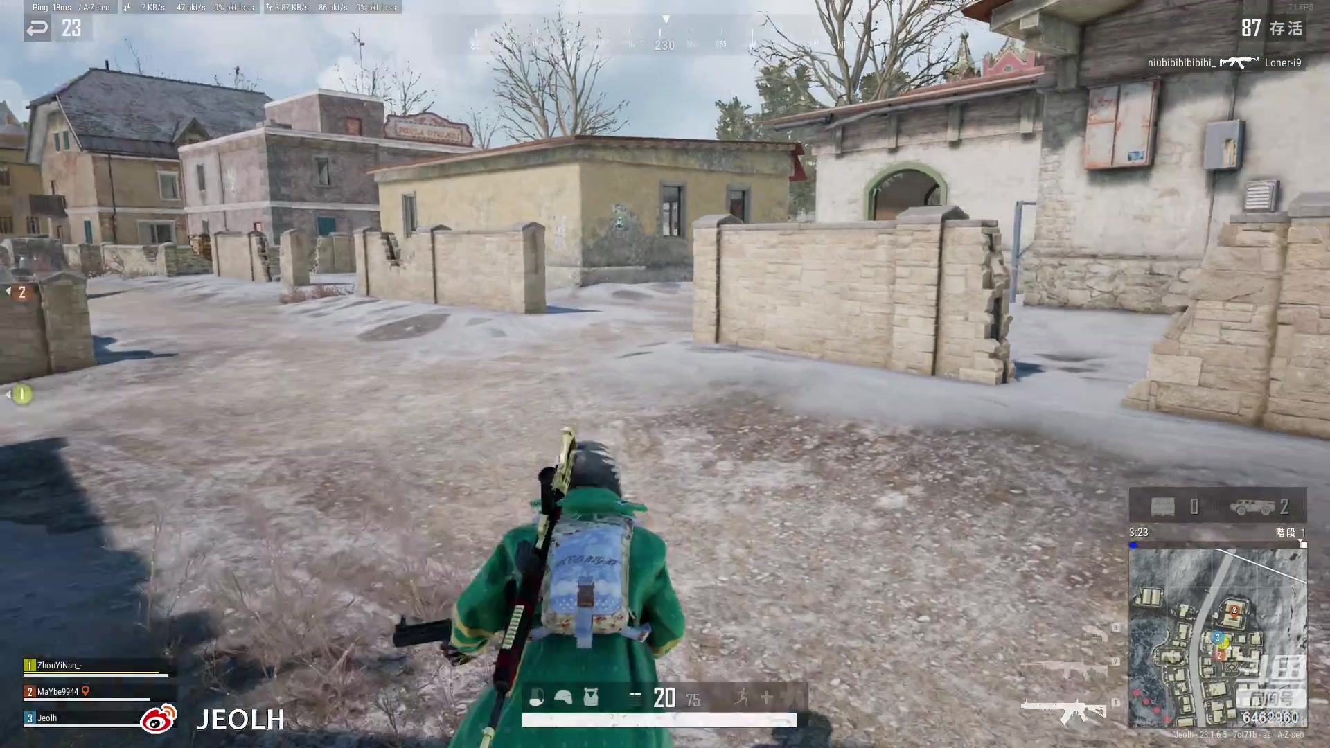 【2023-05-05 02点场】姜姜姜乐涵：道心碎了！！！