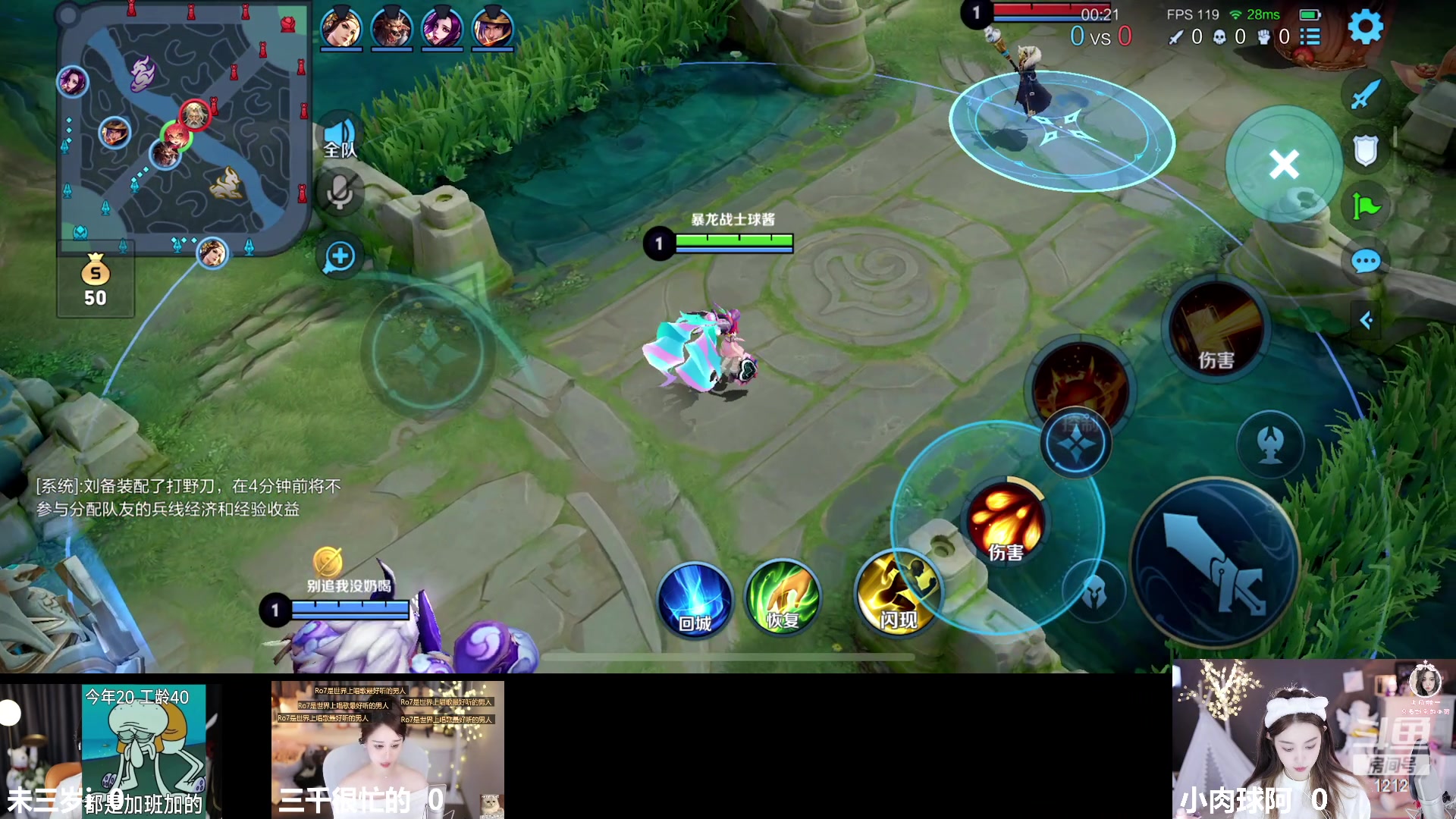 【2023-05-05 19点场】小肉球阿：爱笑的女孩运气不会差~~