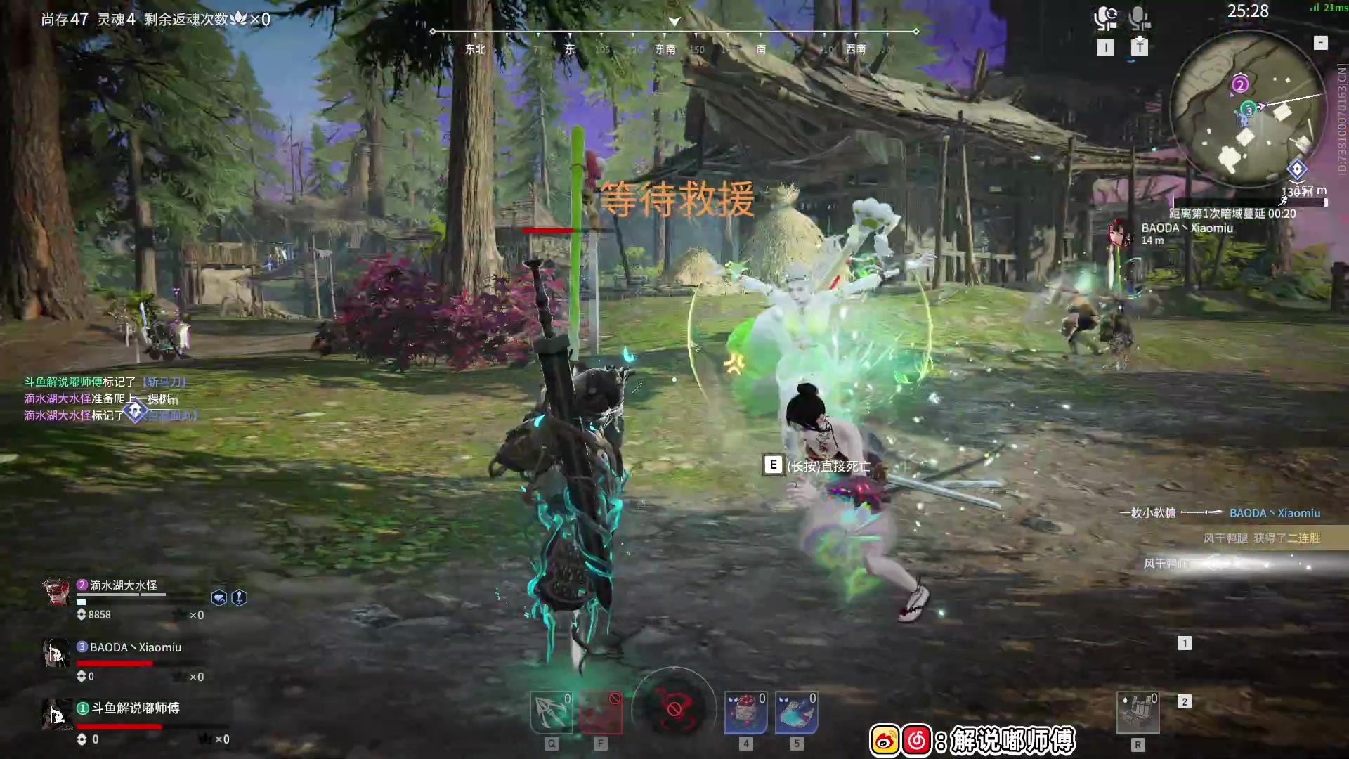 【2023-05-05 20点场】解说嘟师傅：【官方训练赛】T2看看新阵容